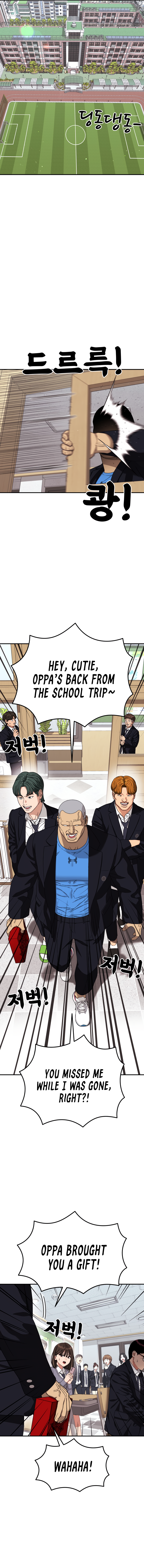 Top 1 Fighting Tutoring Chapter 74 - page 15