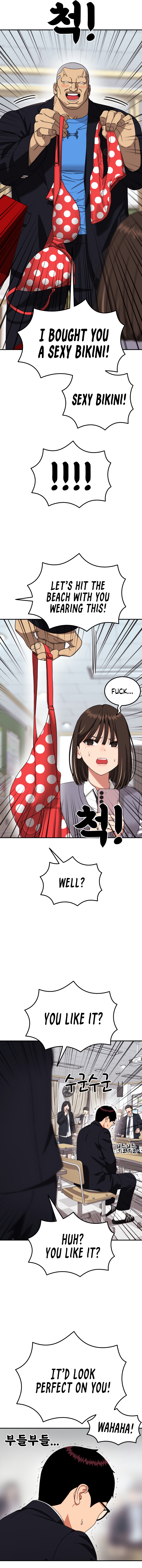Top 1 Fighting Tutoring Chapter 74 - page 16