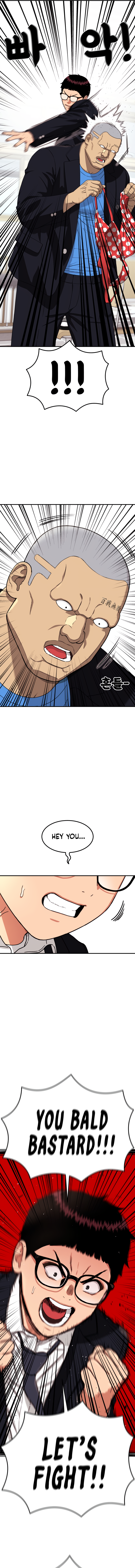 Top 1 Fighting Tutoring Chapter 74 - page 18