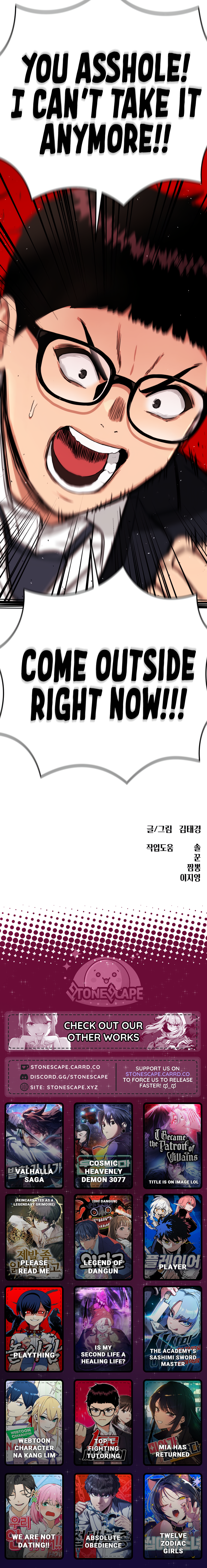 Top 1 Fighting Tutoring Chapter 74 - page 19