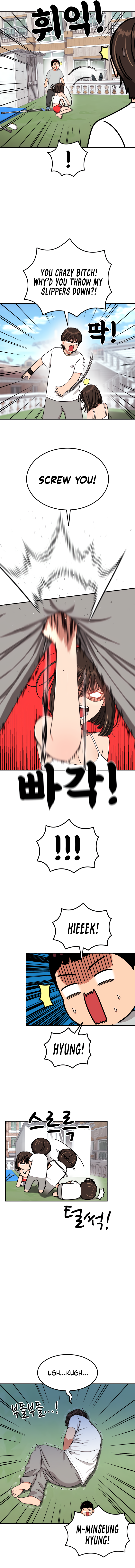 Top 1 Fighting Tutoring Chapter 74 - page 5