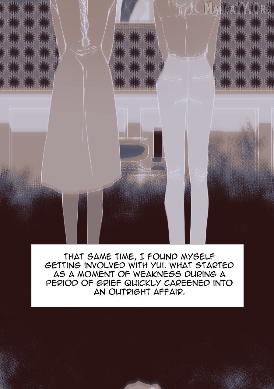 I Love Yoo Chapter 284 - page 40