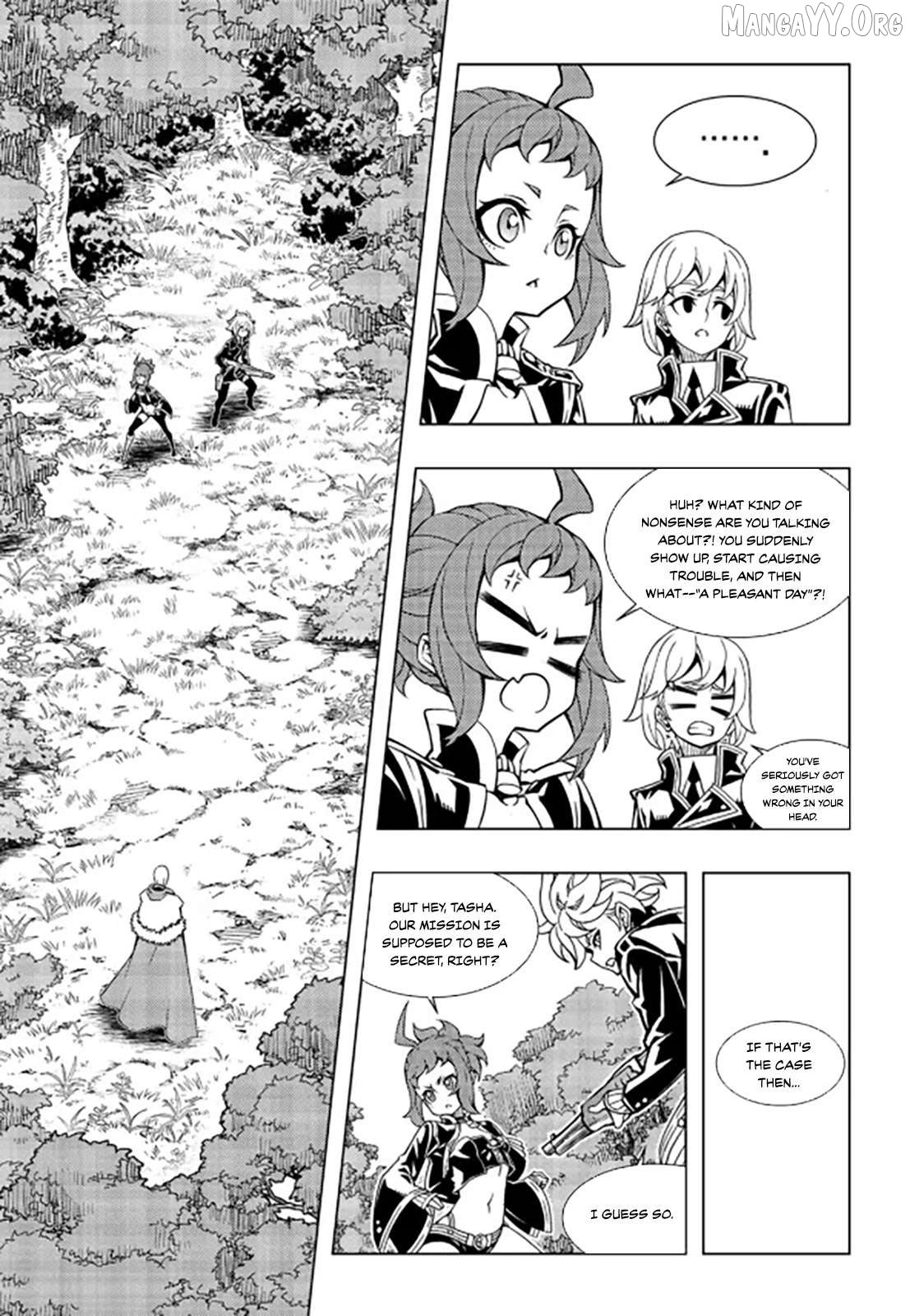 Witch Hunter Chapter 243 - page 2