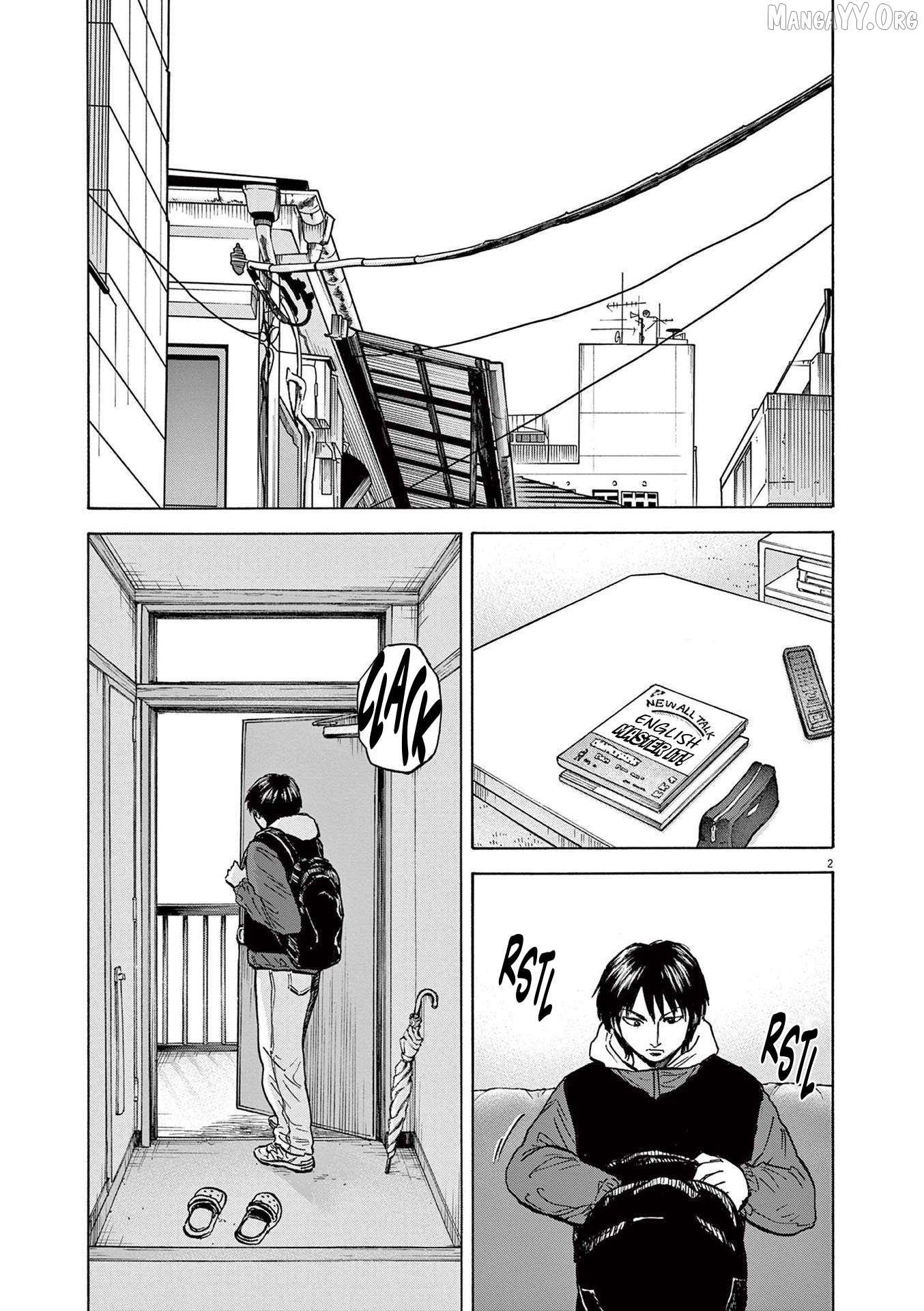 Robou no Fujii Chapter 18 - page 5