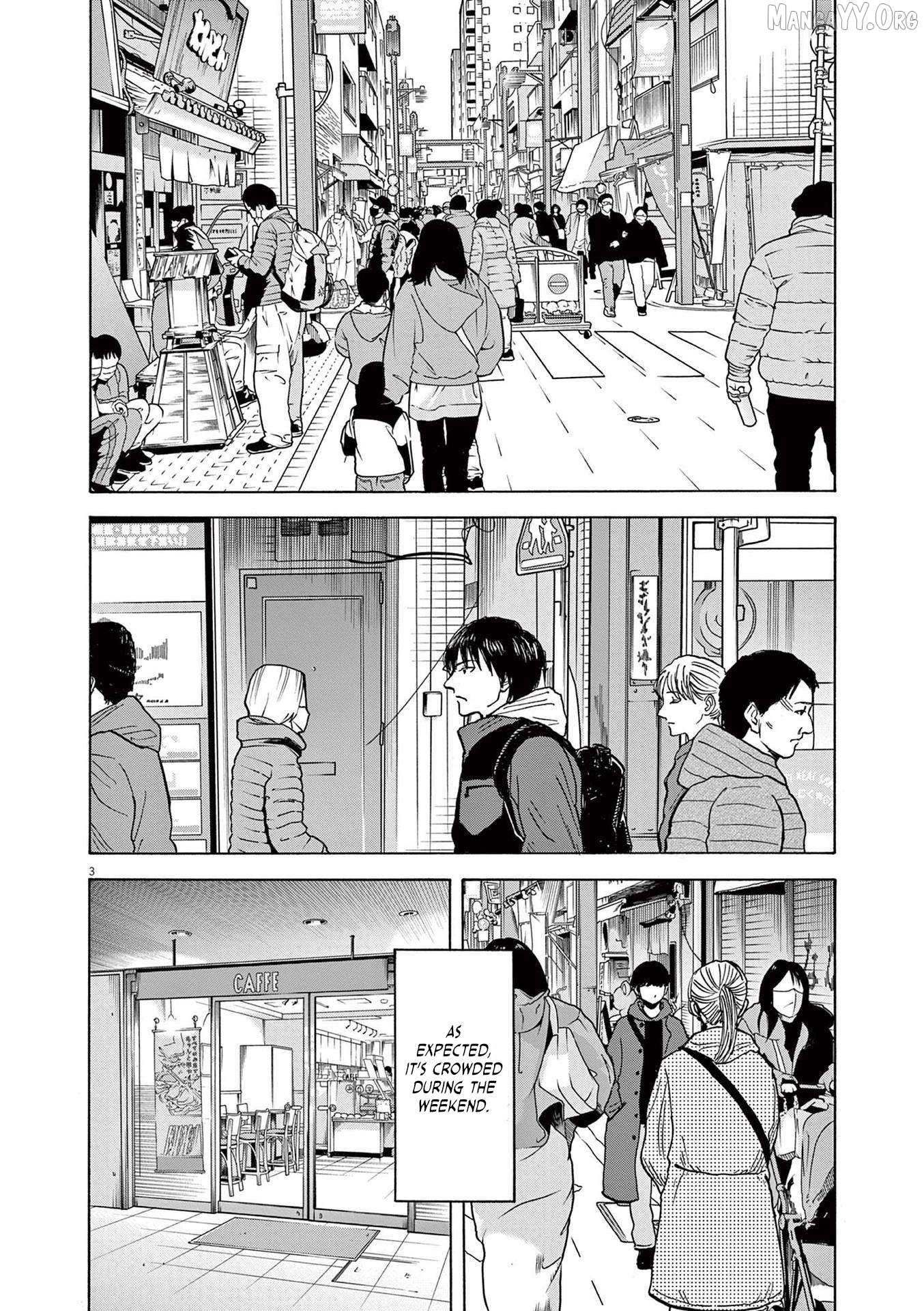 Robou no Fujii Chapter 18 - page 6