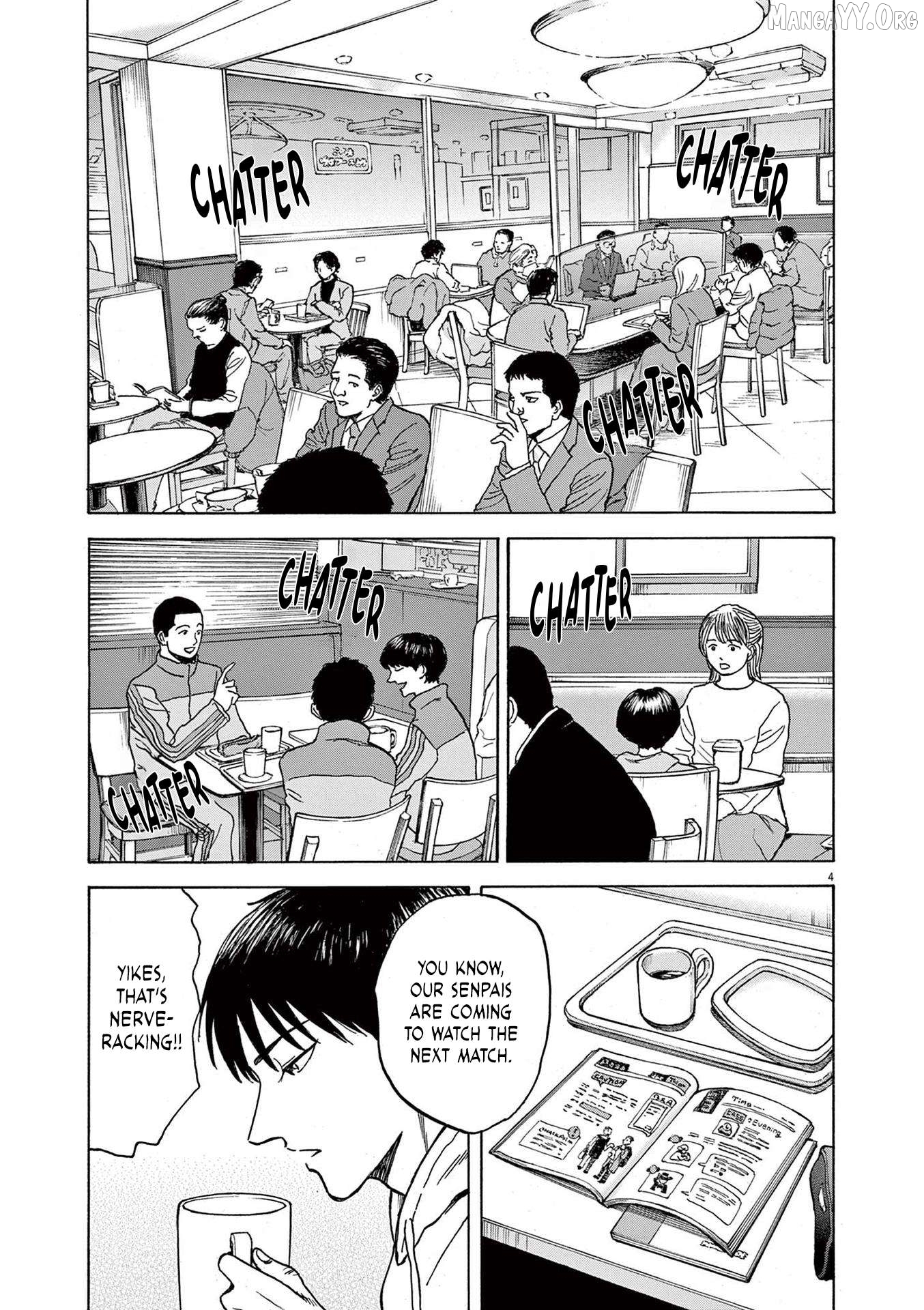 Robou no Fujii Chapter 18 - page 7