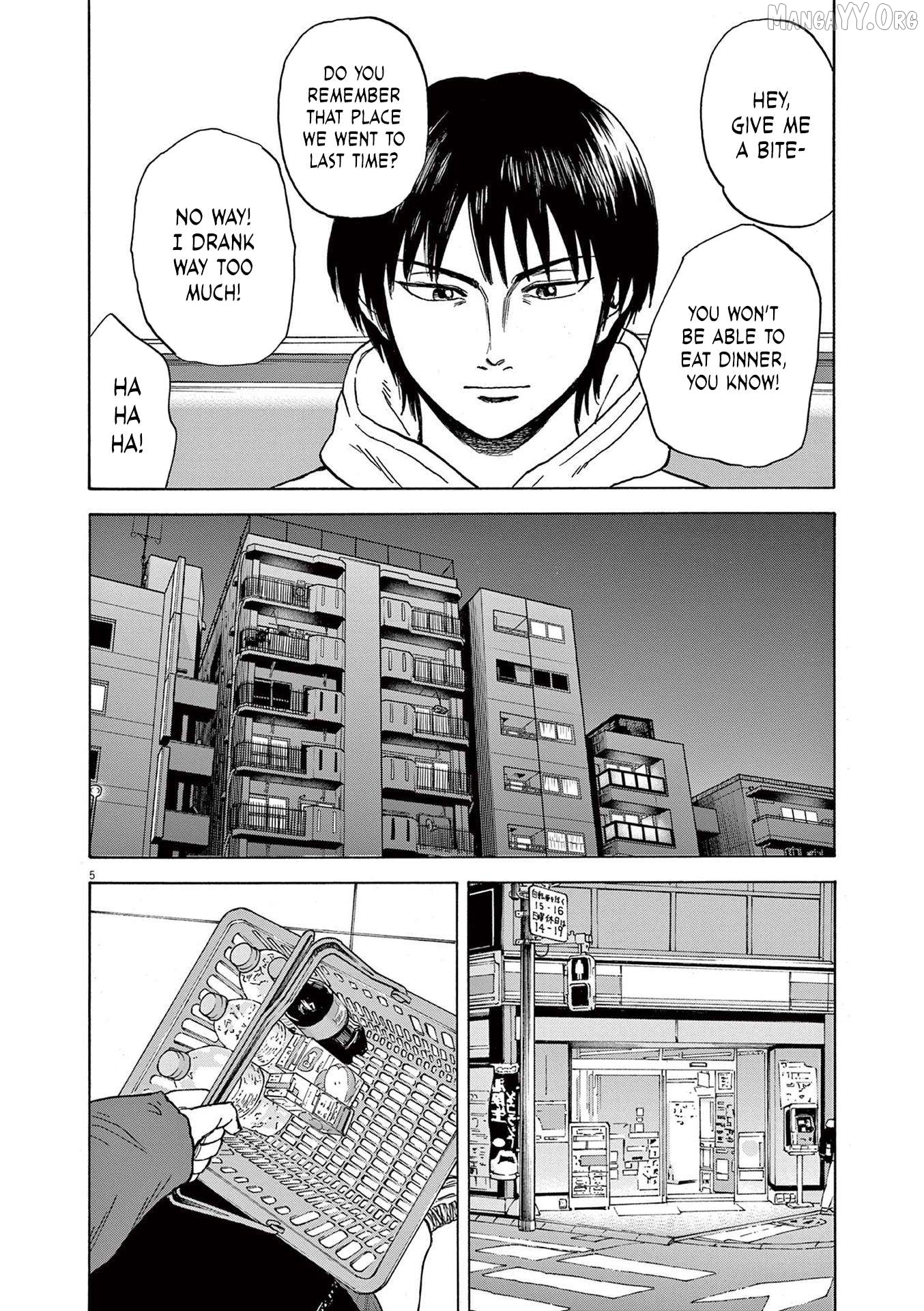 Robou no Fujii Chapter 18 - page 8