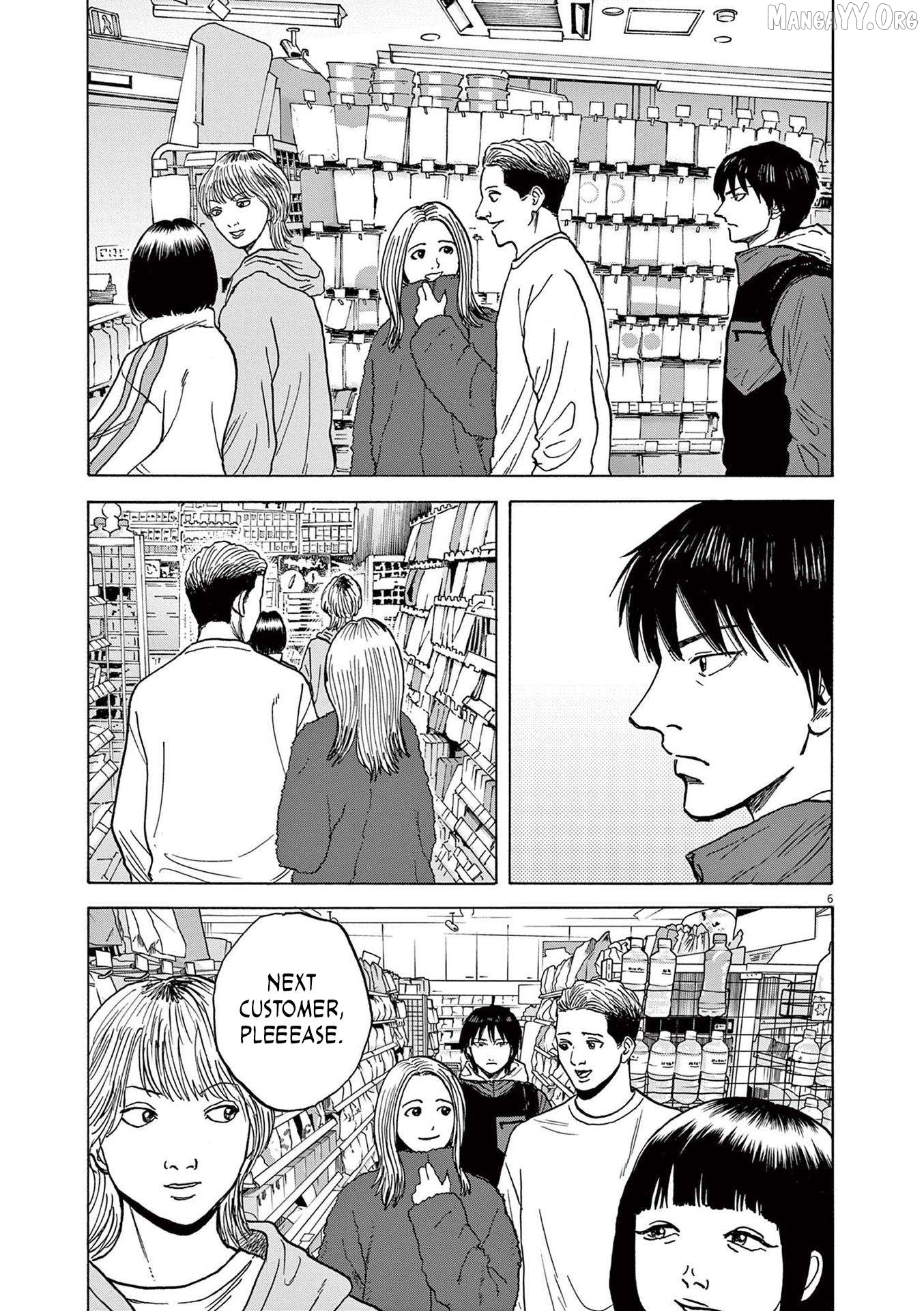 Robou no Fujii Chapter 18 - page 9