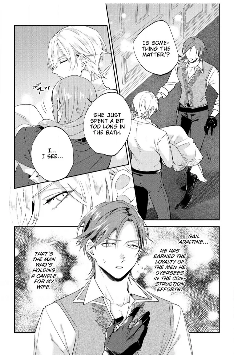 Haikei Mishiranu Danna-sama, Rikon shite Itadakimasu Chapter 18 - page 22