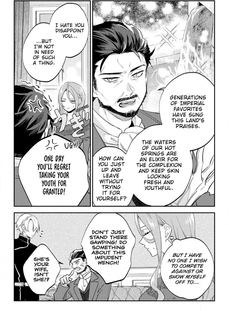 Haikei Mishiranu Danna-sama, Rikon shite Itadakimasu Chapter 18 - page 8