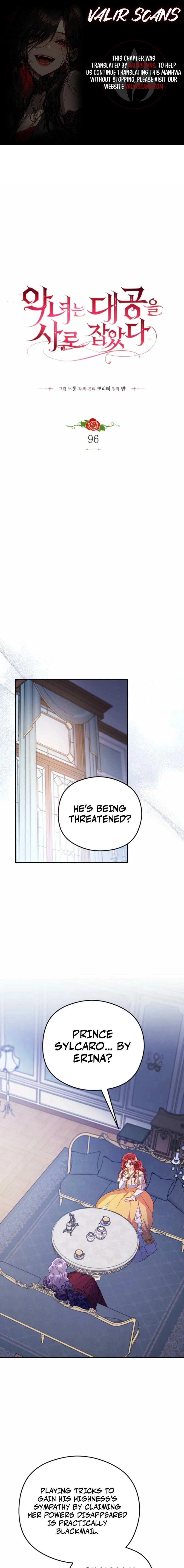 The Villainess Captured the Grand Duke Chapter 96 - page 1