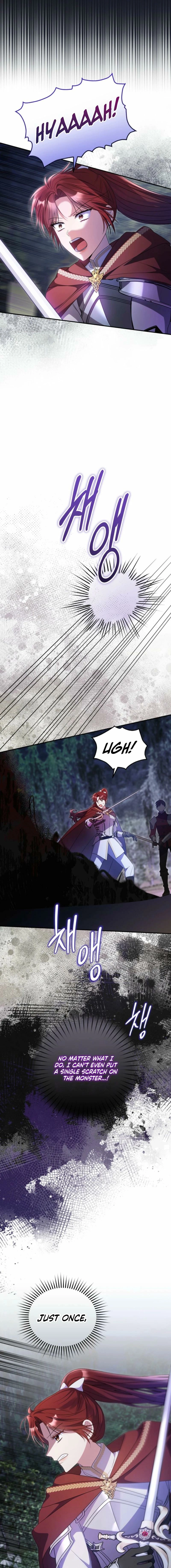 The Villainess Captured the Grand Duke Chapter 96 - page 13