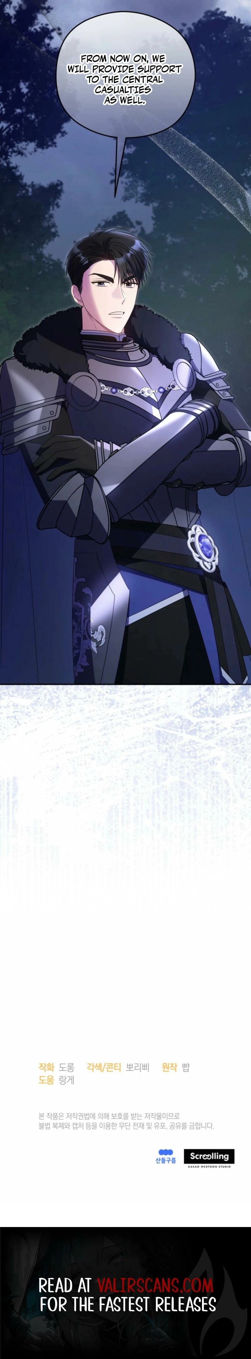 The Villainess Captured the Grand Duke Chapter 96 - page 21