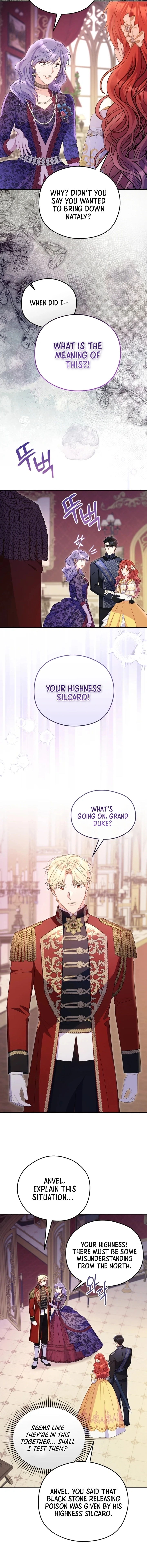 The Villainess Captured the Grand Duke Chapter 97 - page 12
