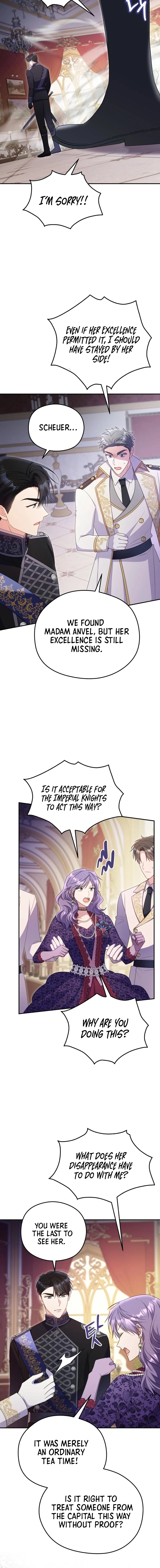 The Villainess Captured the Grand Duke Chapter 97 - page 8