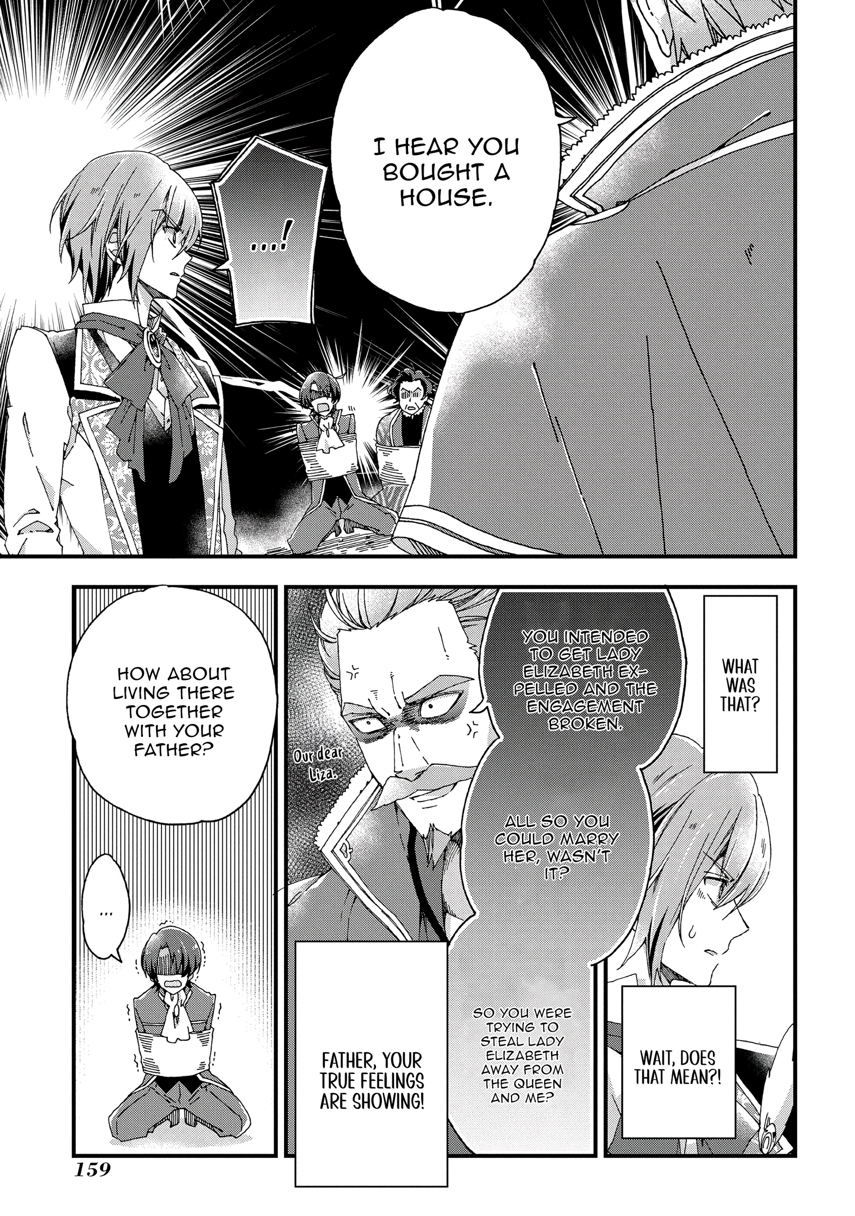 Betabore no Kon'yakusha ga Akuyaku Reijou ni Sare Sou na no de. Chapter 9 - page 21