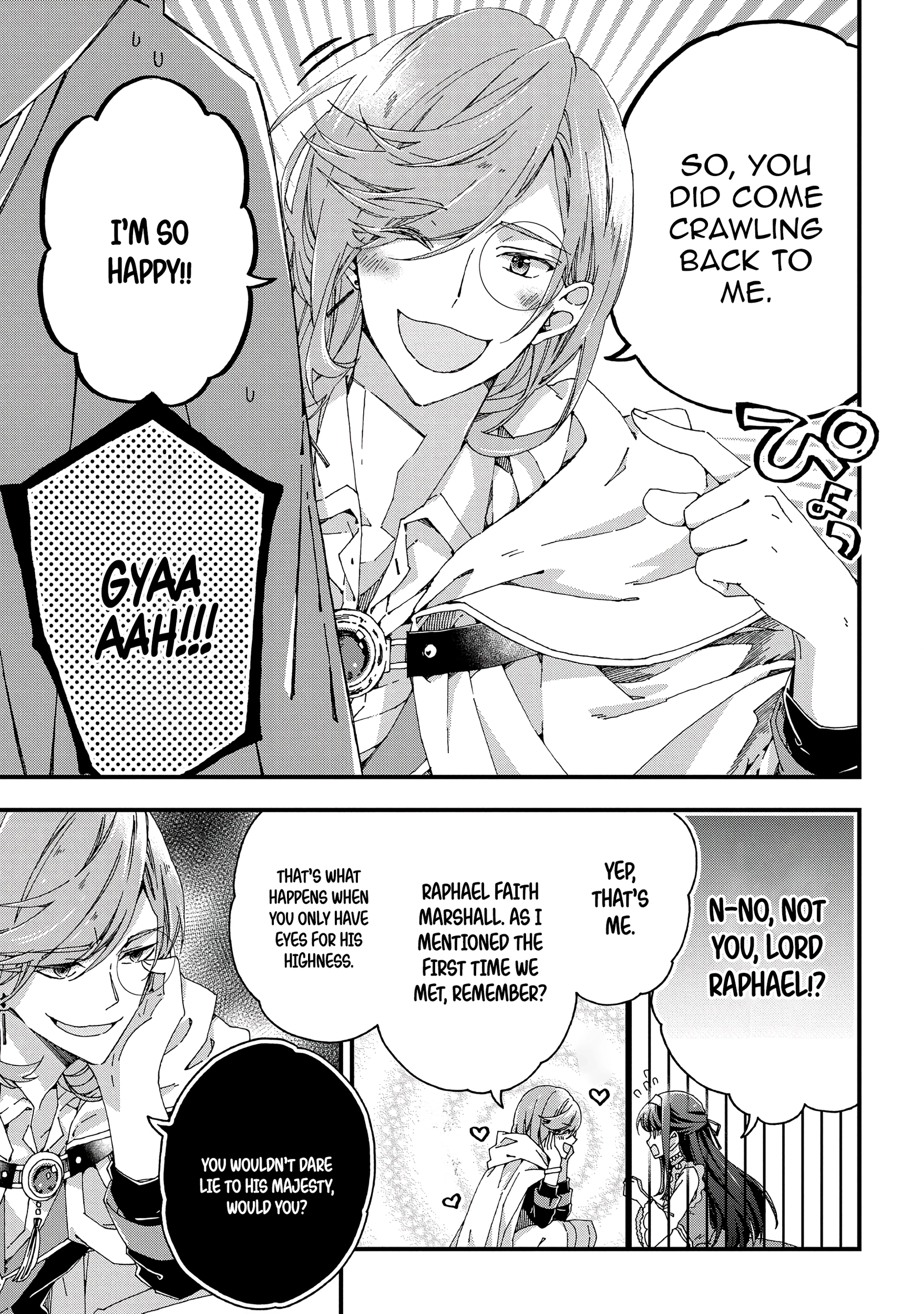 Betabore no Kon'yakusha ga Akuyaku Reijou ni Sare Sou na no de. Chapter 9 - page 23