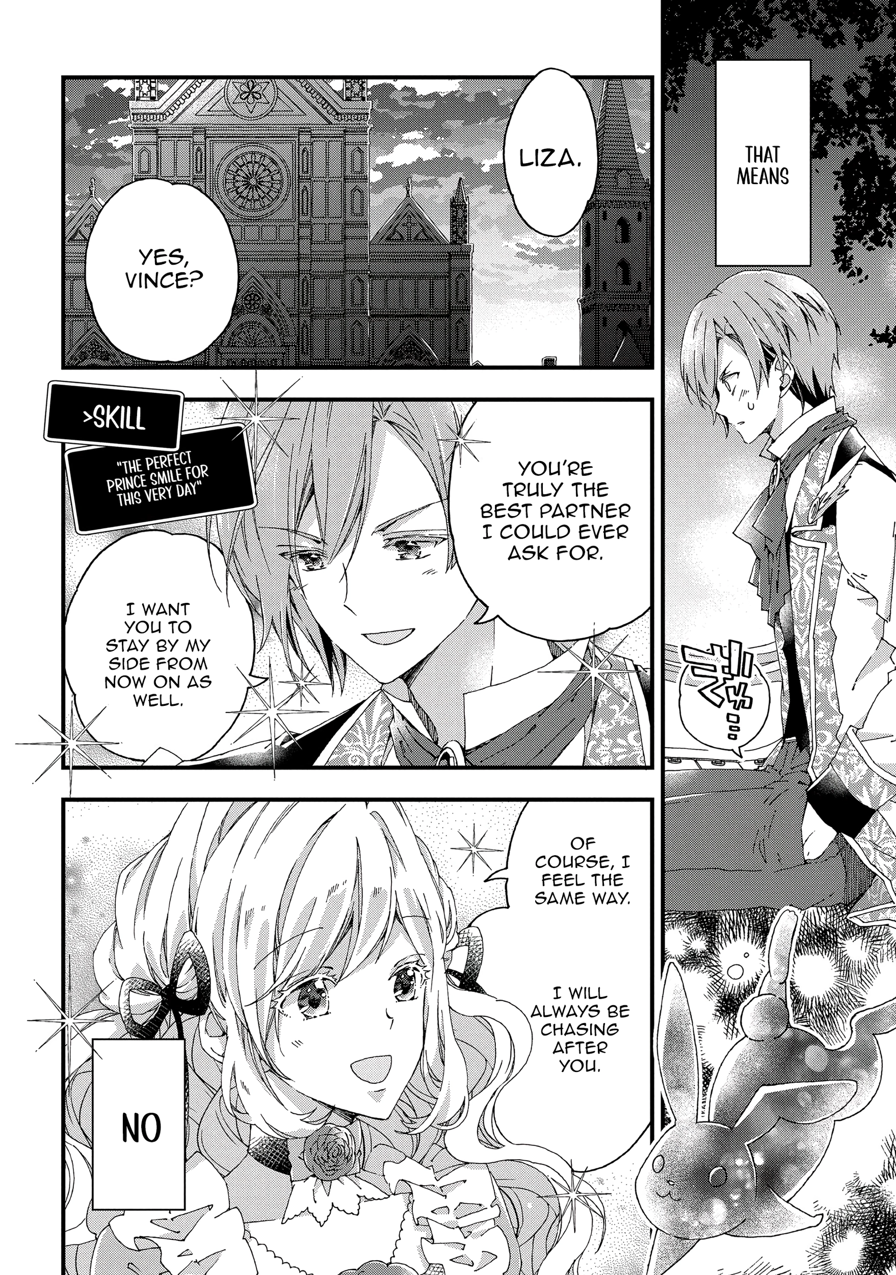 Betabore no Kon'yakusha ga Akuyaku Reijou ni Sare Sou na no de. Chapter 9 - page 28