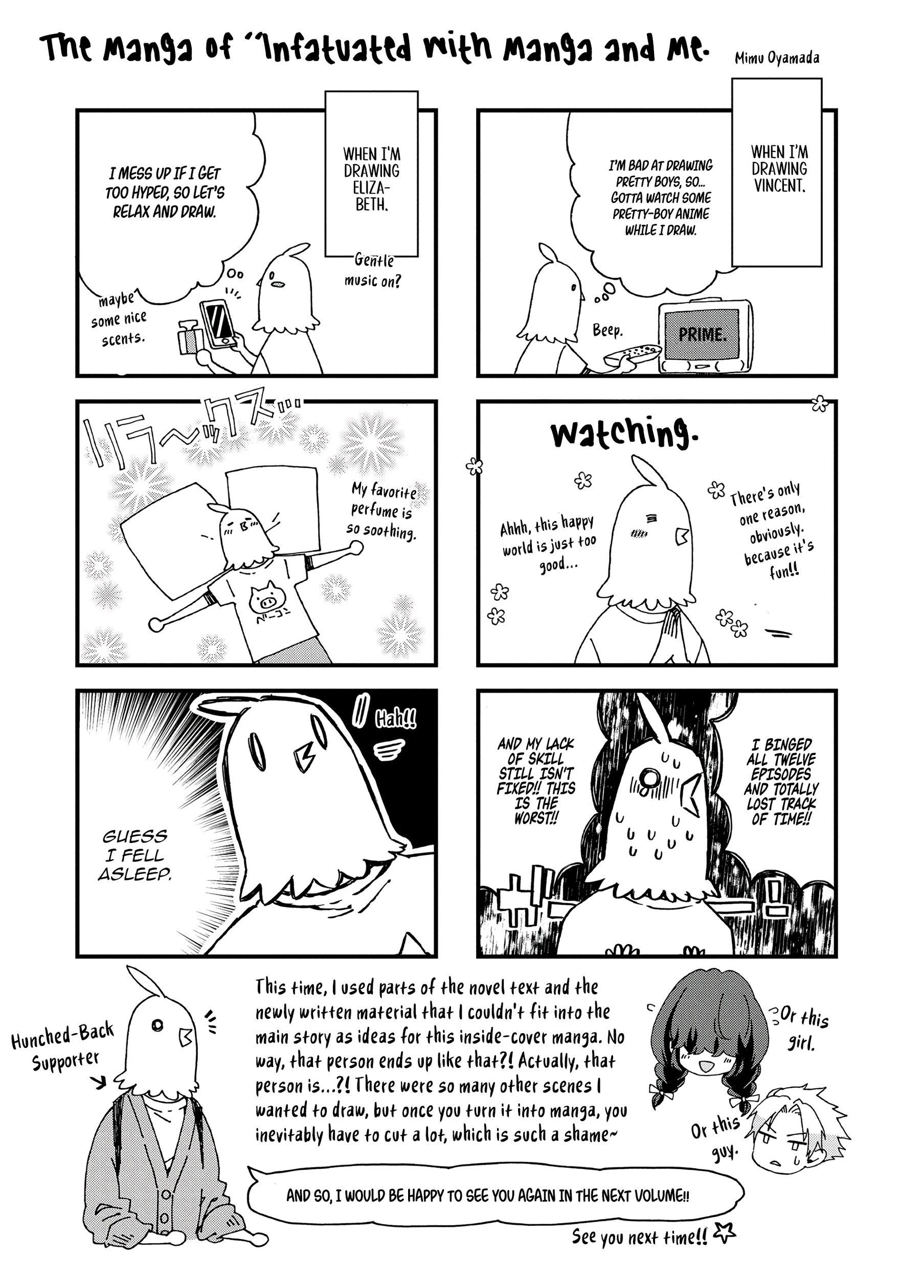 Betabore no Kon'yakusha ga Akuyaku Reijou ni Sare Sou na no de. Chapter 9 - page 37