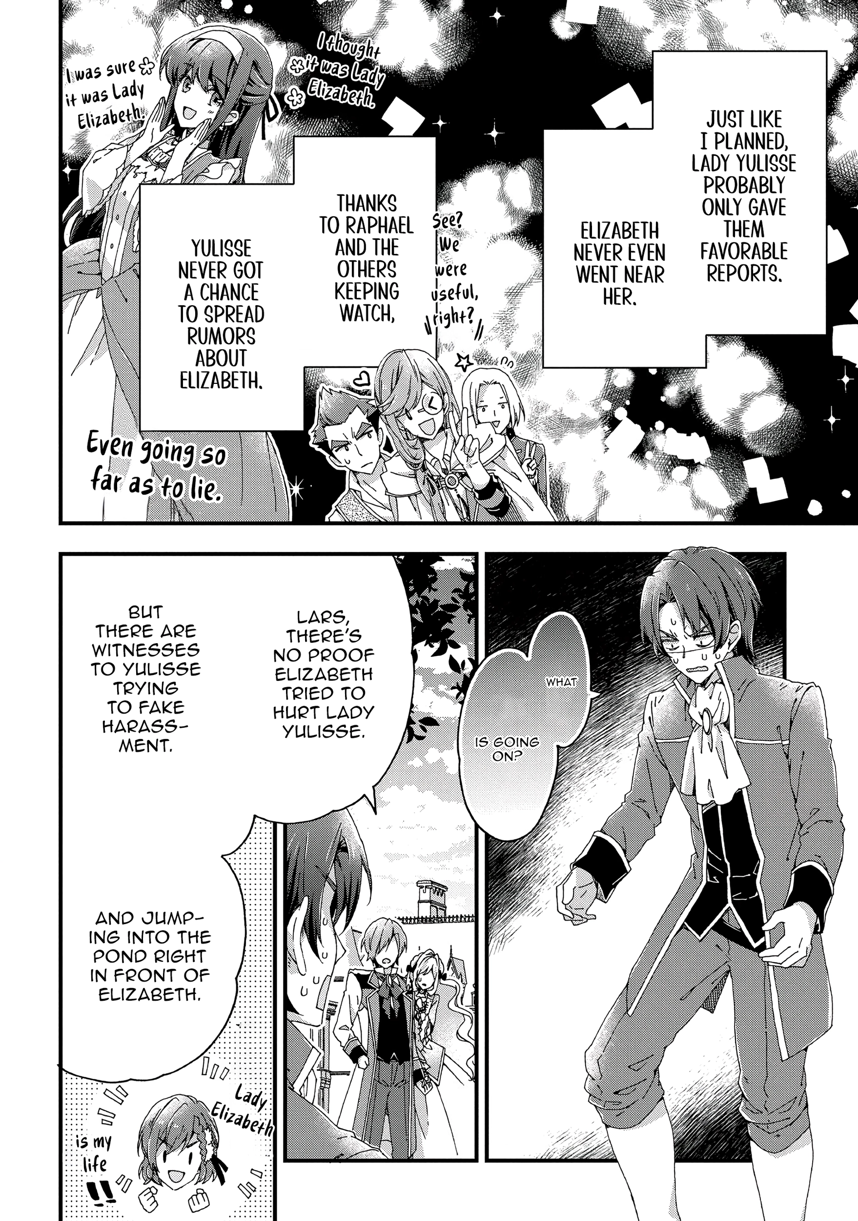 Betabore no Kon'yakusha ga Akuyaku Reijou ni Sare Sou na no de. Chapter 9 - page 8