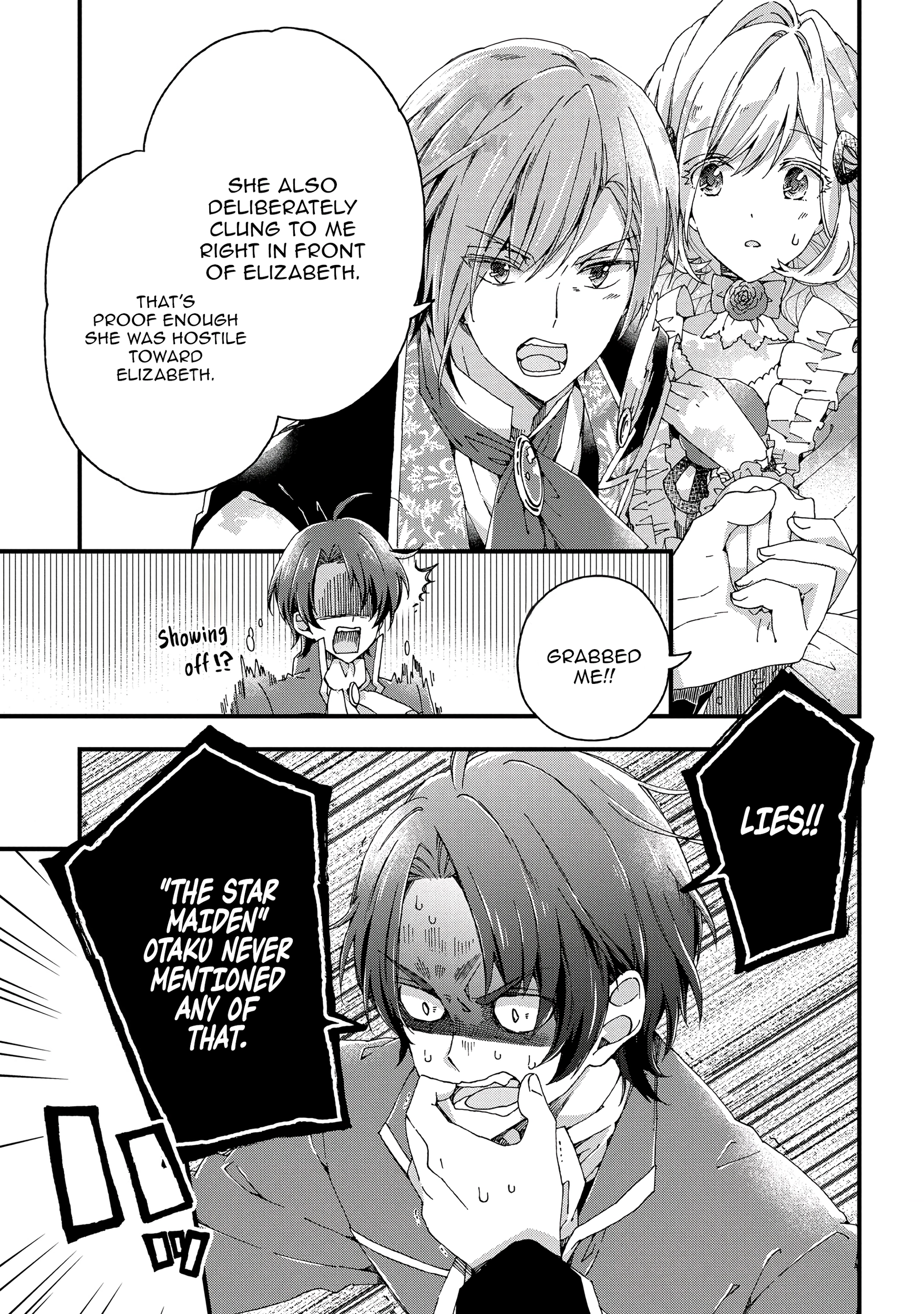 Betabore no Kon'yakusha ga Akuyaku Reijou ni Sare Sou na no de. Chapter 9 - page 9