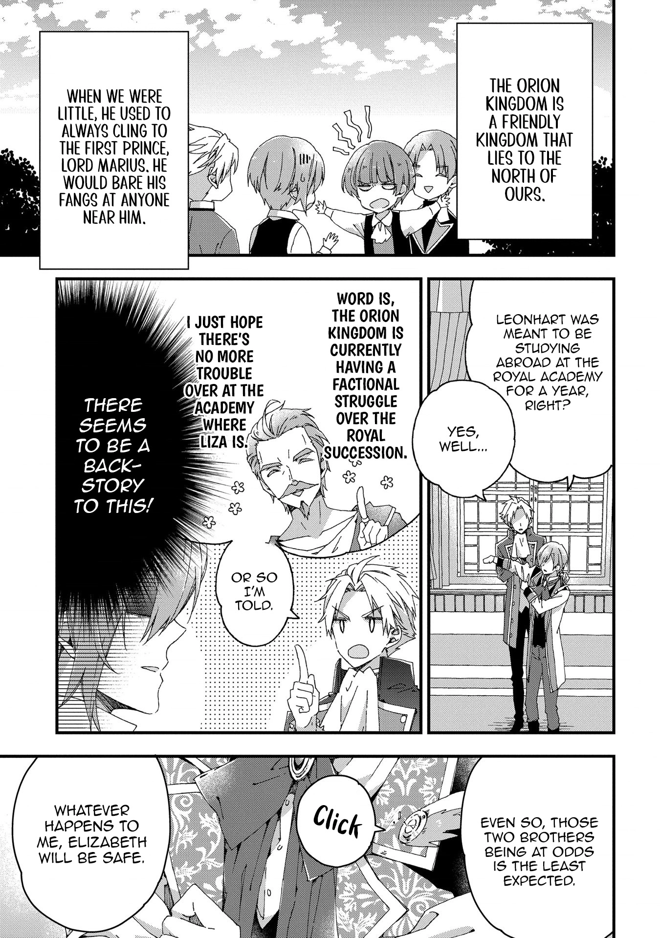 Betabore no Kon'yakusha ga Akuyaku Reijou ni Sare Sou na no de. Chapter 10 - page 13