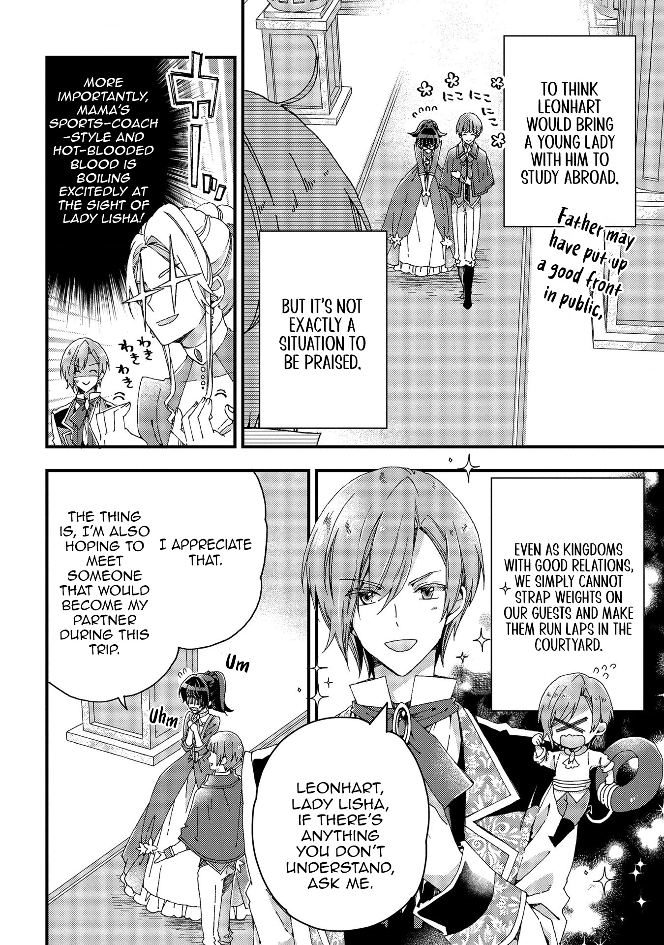 Betabore no Kon'yakusha ga Akuyaku Reijou ni Sare Sou na no de. Chapter 10 - page 18