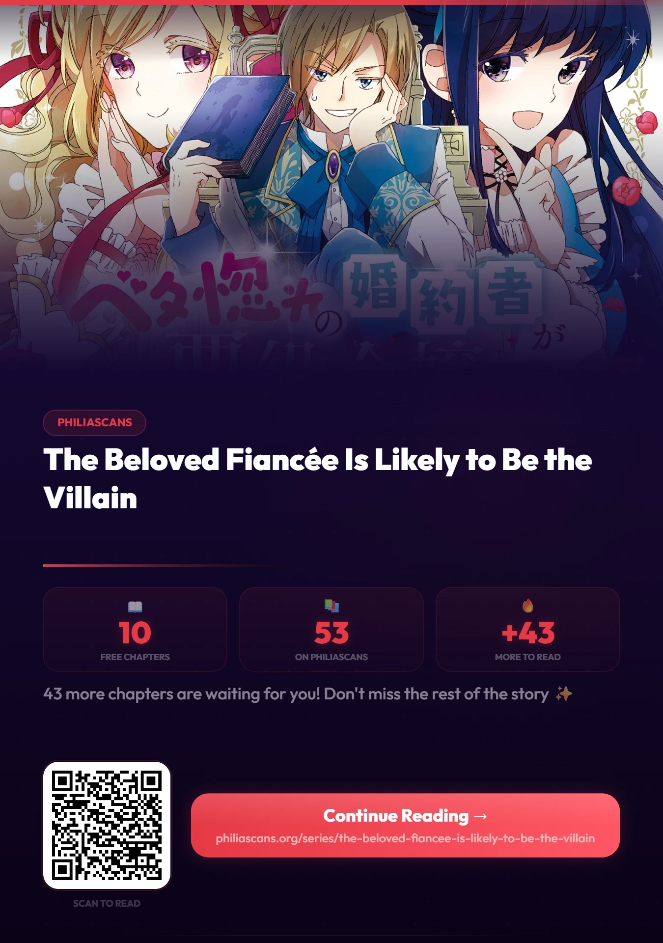 Betabore no Kon'yakusha ga Akuyaku Reijou ni Sare Sou na no de. Chapter 10 - page 2