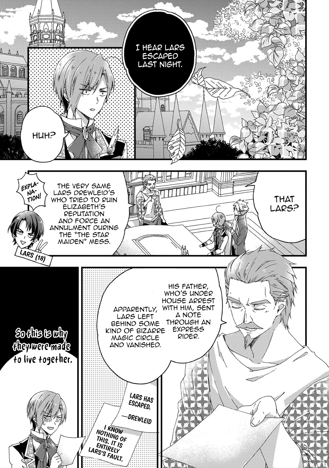 Betabore no Kon'yakusha ga Akuyaku Reijou ni Sare Sou na no de. Chapter 10 - page 27