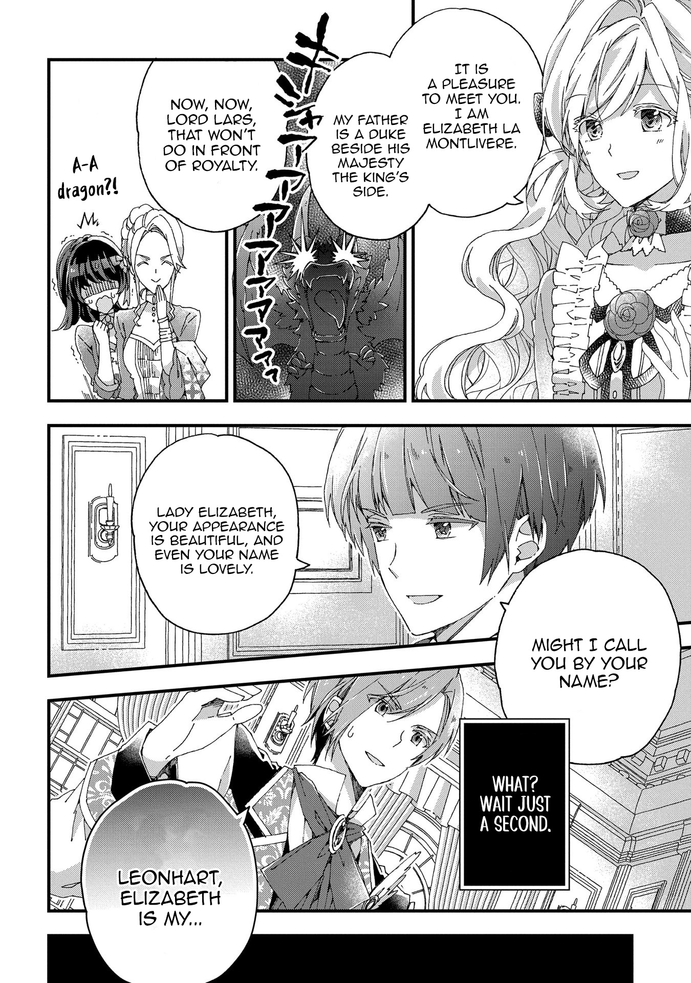 Betabore no Kon'yakusha ga Akuyaku Reijou ni Sare Sou na no de. Chapter 10 - page 36