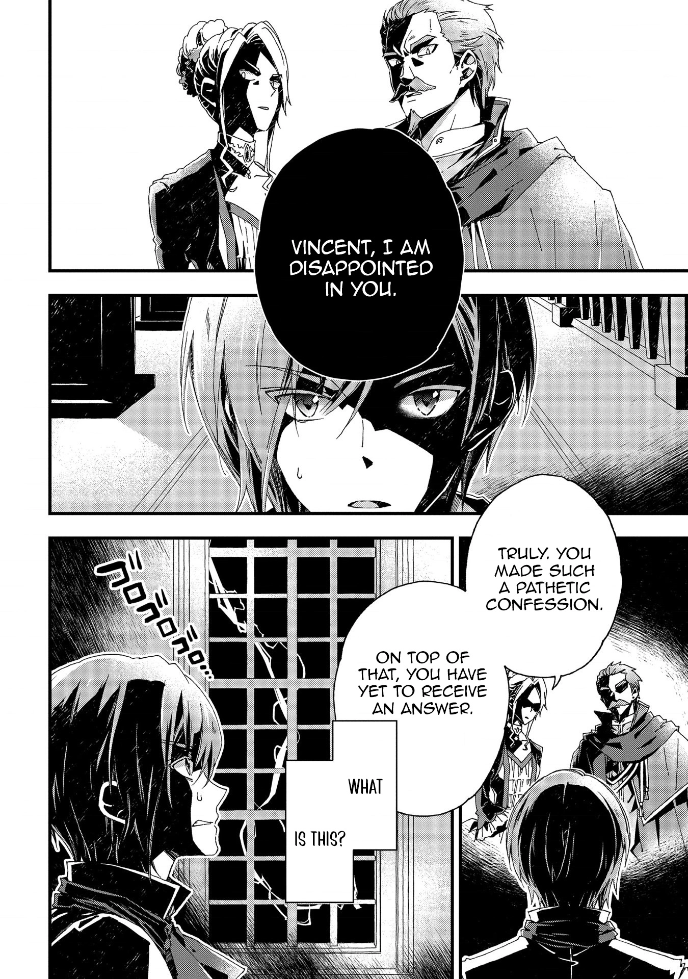 Betabore no Kon'yakusha ga Akuyaku Reijou ni Sare Sou na no de. Chapter 10 - page 6
