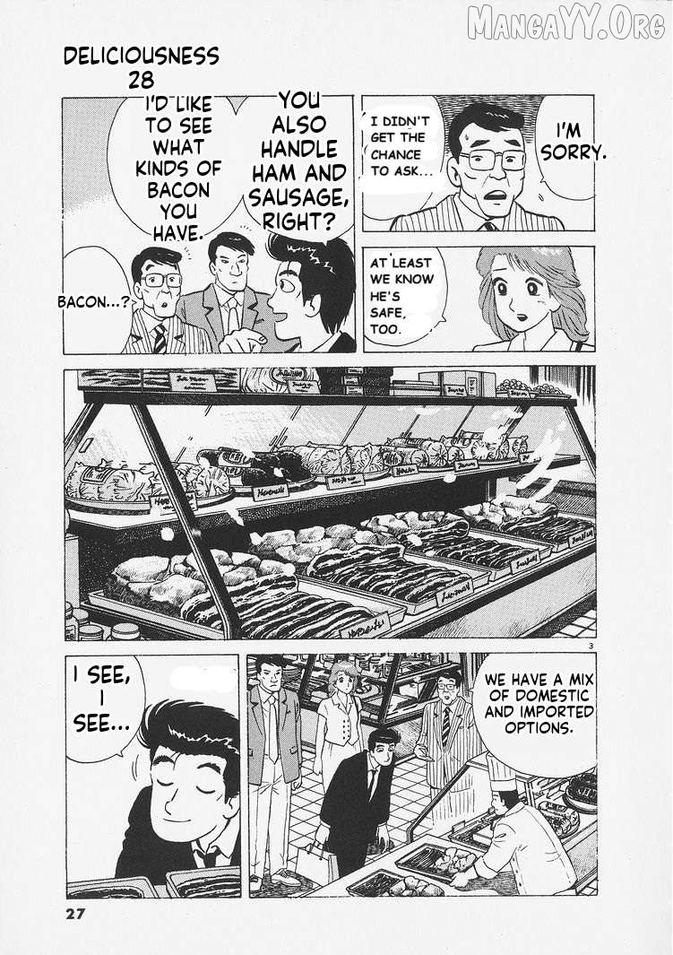 Oishinbo - Manga Chapter 255 - page 3