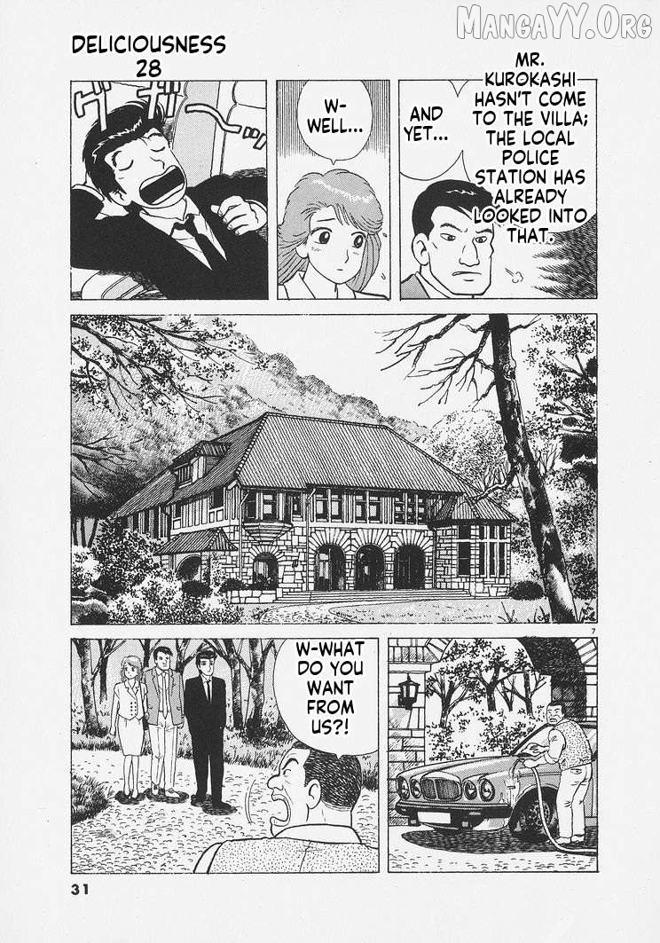 Oishinbo - Manga Chapter 255 - page 7