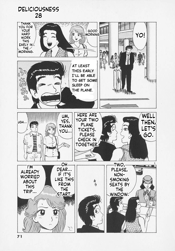 Oishinbo - Manga Chapter 257 - page 3