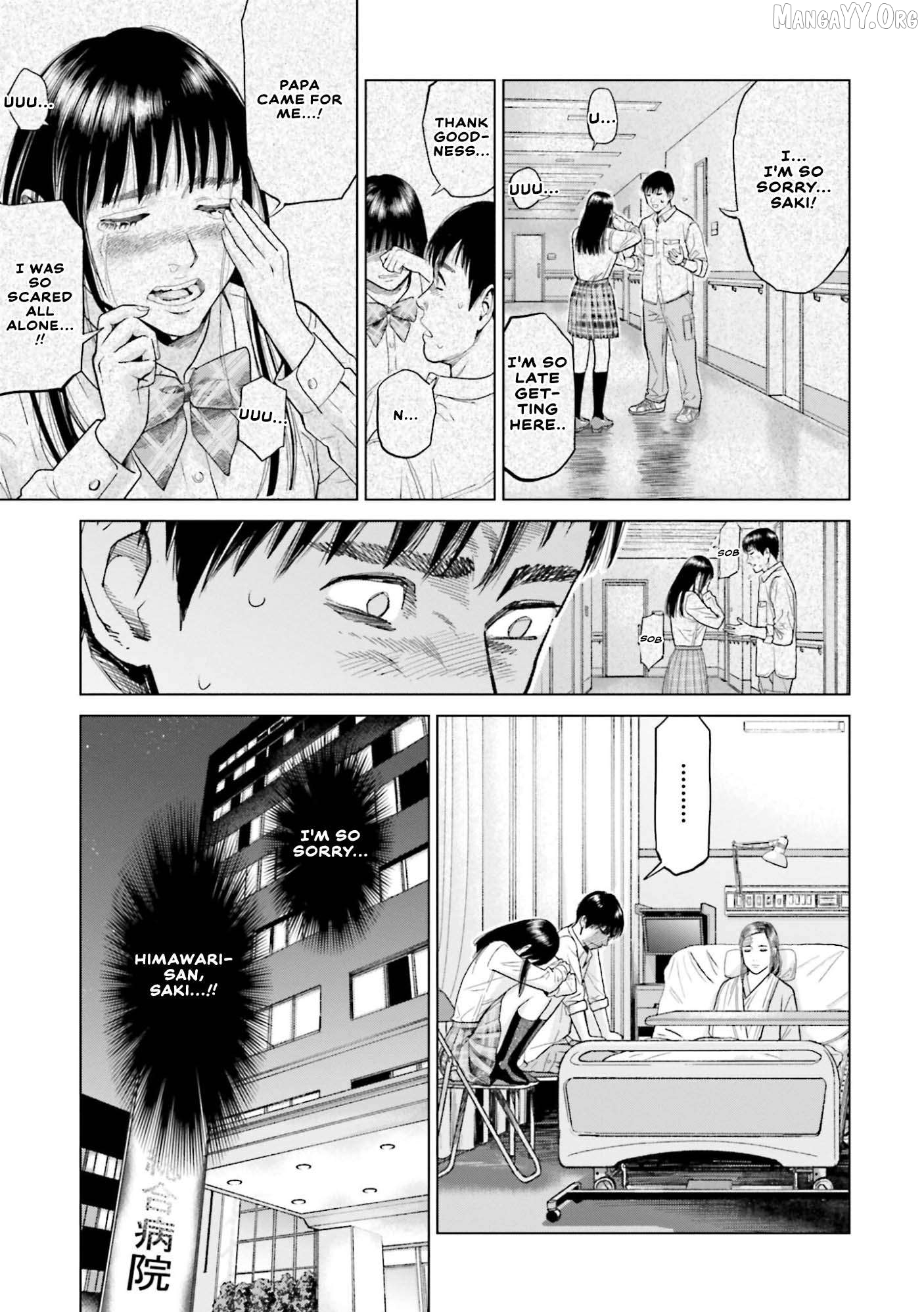 Tokyo Cannabis Special Ward - The Guy Called Cannabis King Chapter 4 - page 4