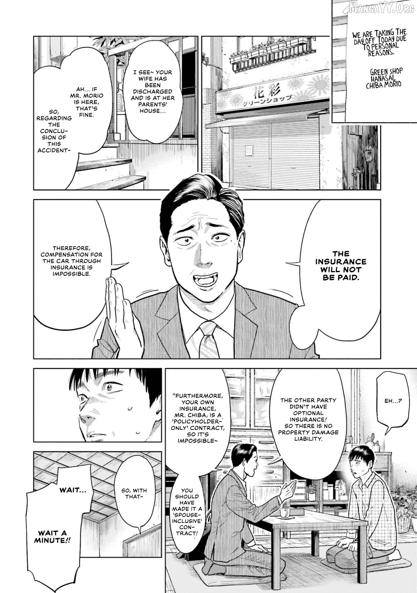 Tokyo Cannabis Special Ward - The Guy Called Cannabis King Chapter 4 - page 5
