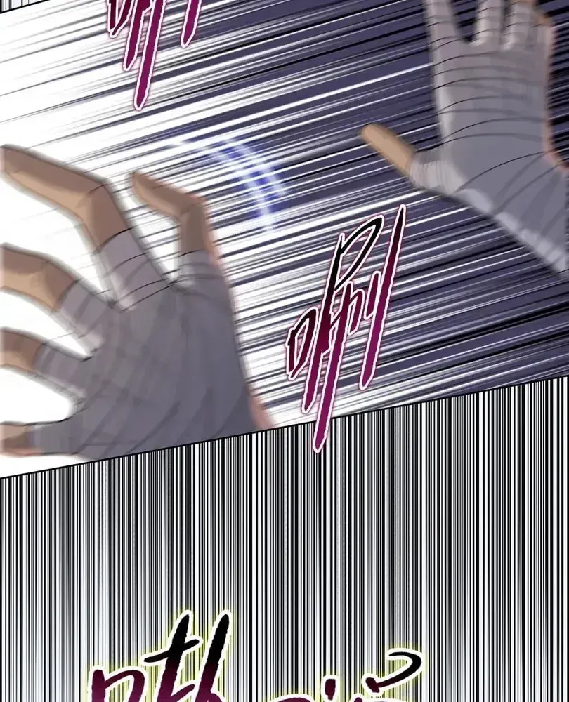 The doomsday ruthless man: hoarding trillions of supplies at the beginning Chapter 107 - page 74