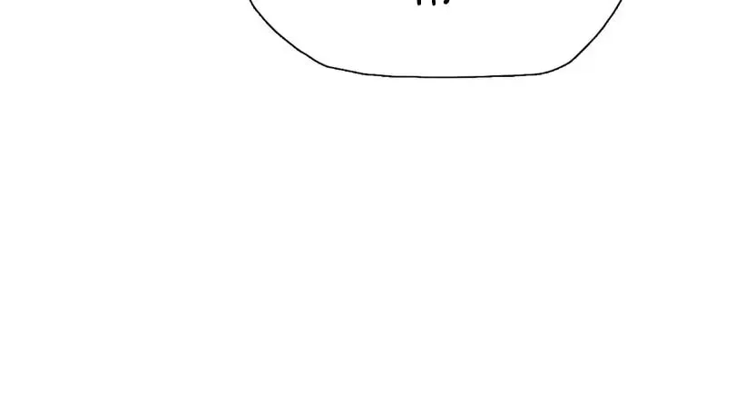 The doomsday ruthless man: hoarding trillions of supplies at the beginning Chapter 108 - page 68