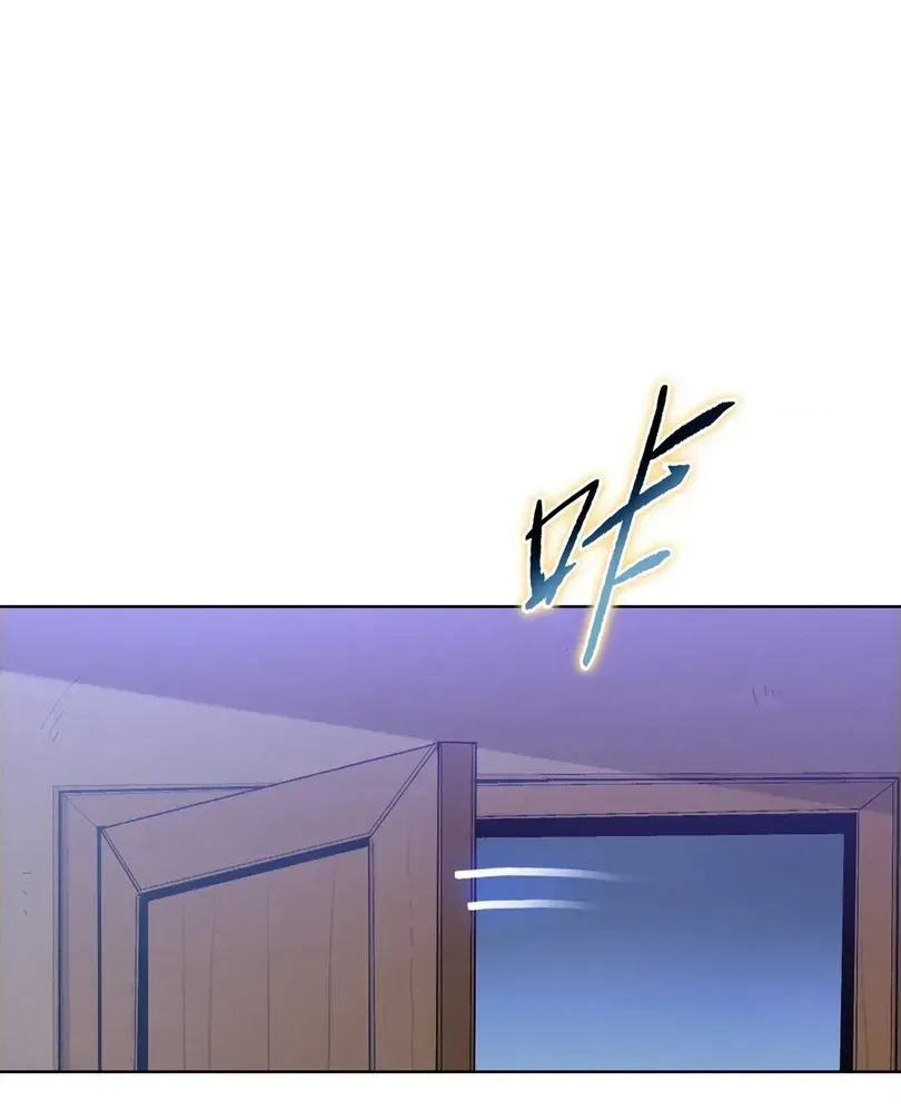 The doomsday ruthless man: hoarding trillions of supplies at the beginning Chapter 109 - page 30