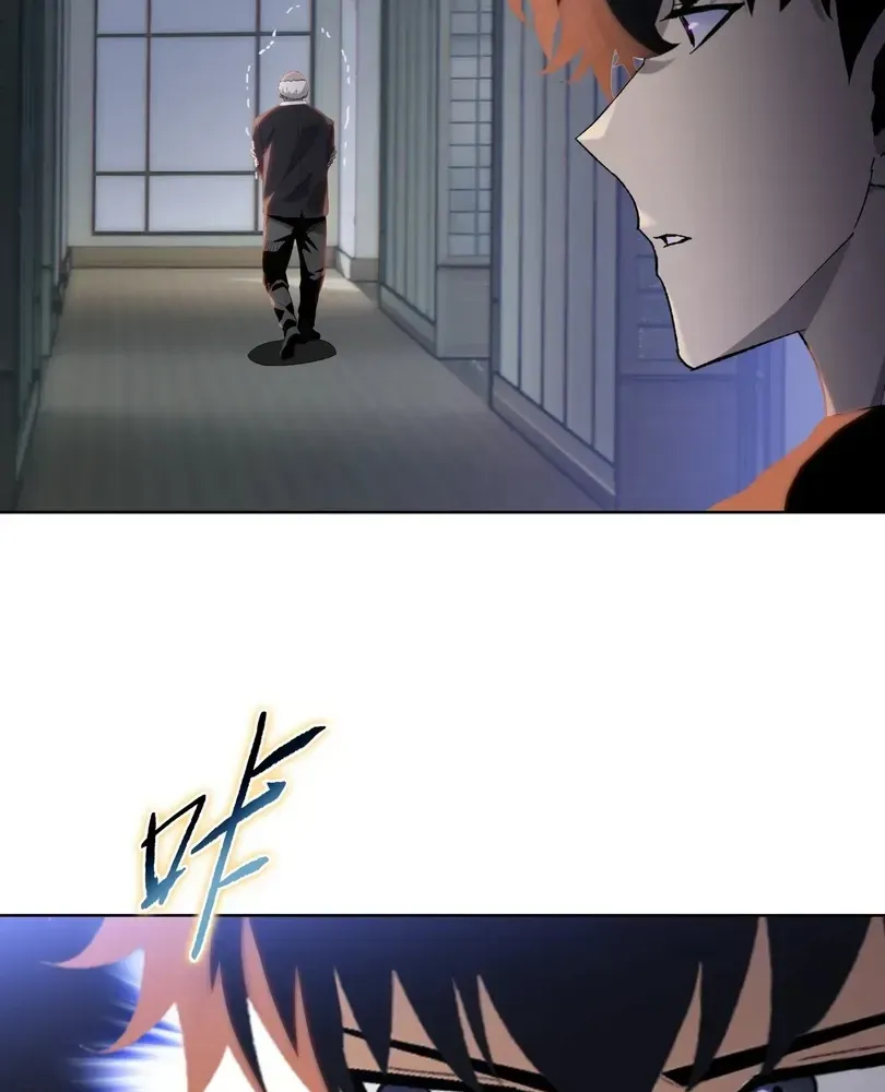The doomsday ruthless man: hoarding trillions of supplies at the beginning Chapter 109 - page 41