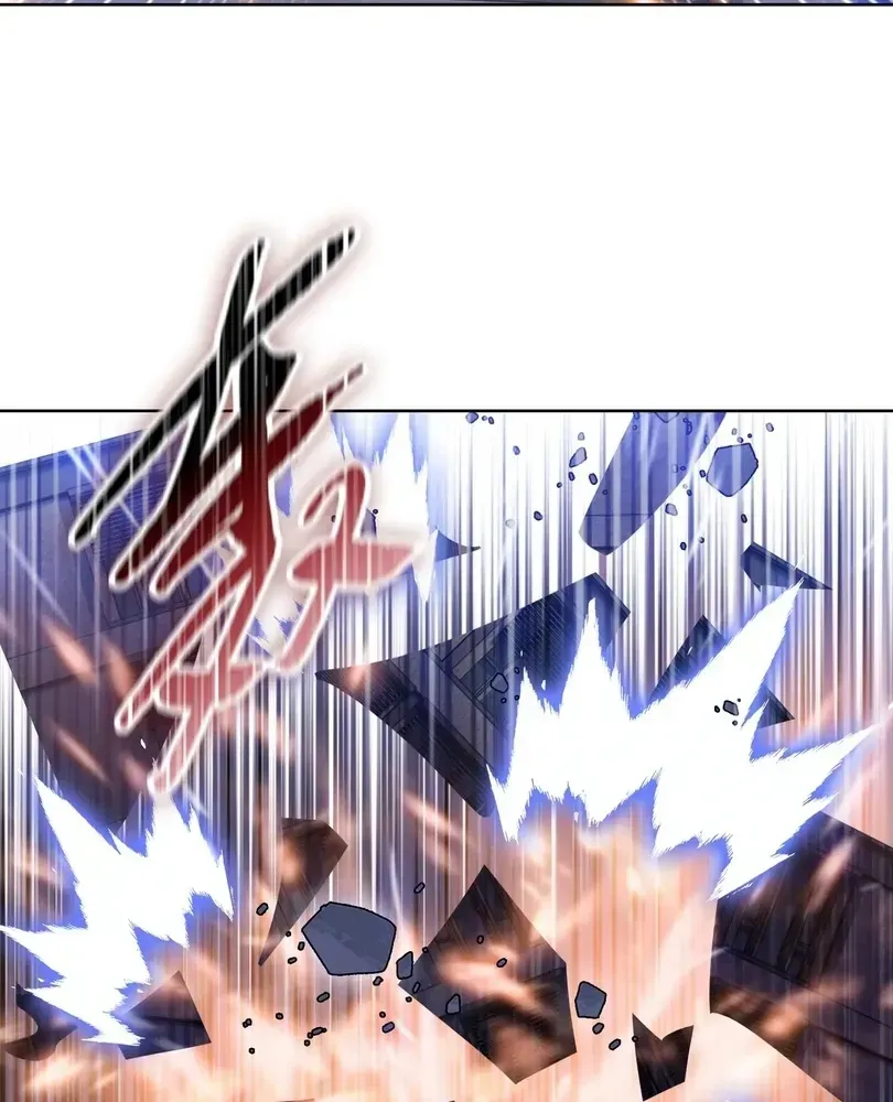 The doomsday ruthless man: hoarding trillions of supplies at the beginning Chapter 110 - page 86