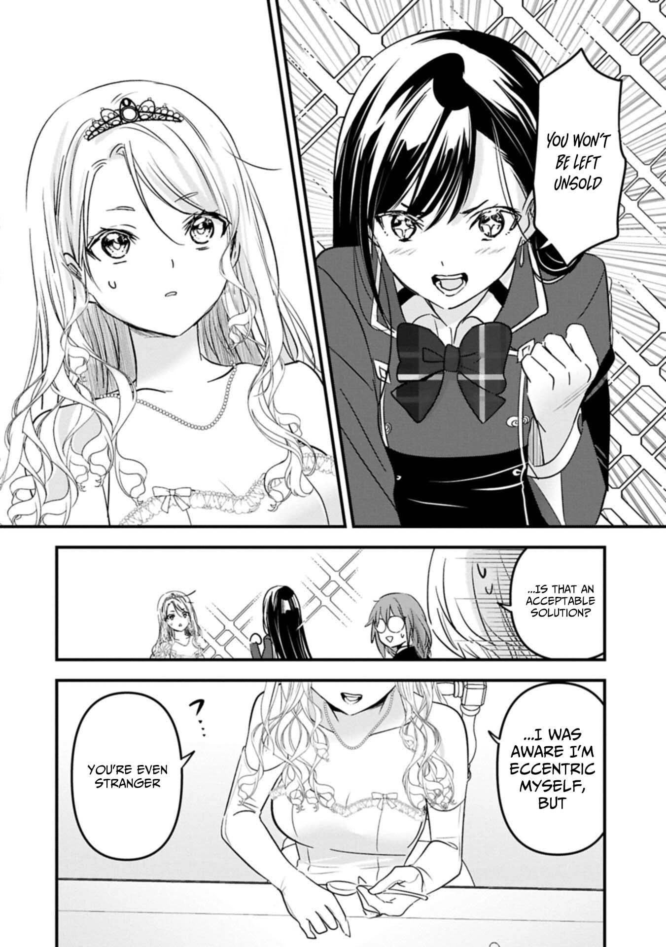 Isekai Teni shite Kyoushi ni natta ga, Majo to Osorerareteiru Ken - Aoi-sensei no Gakuen Funtou Nisshi Chapter 27.1 - page 17