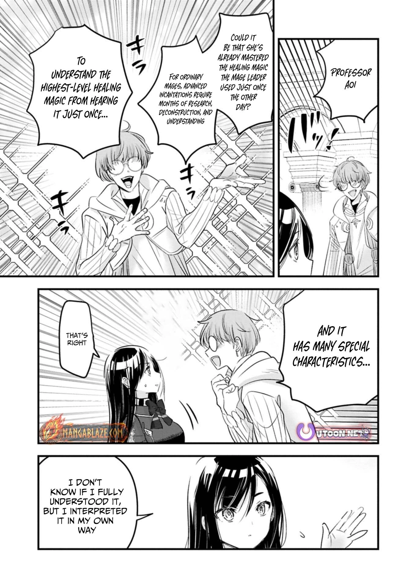 Isekai Teni shite Kyoushi ni natta ga, Majo to Osorerareteiru Ken - Aoi-sensei no Gakuen Funtou Nisshi Chapter 27.1 - page 4