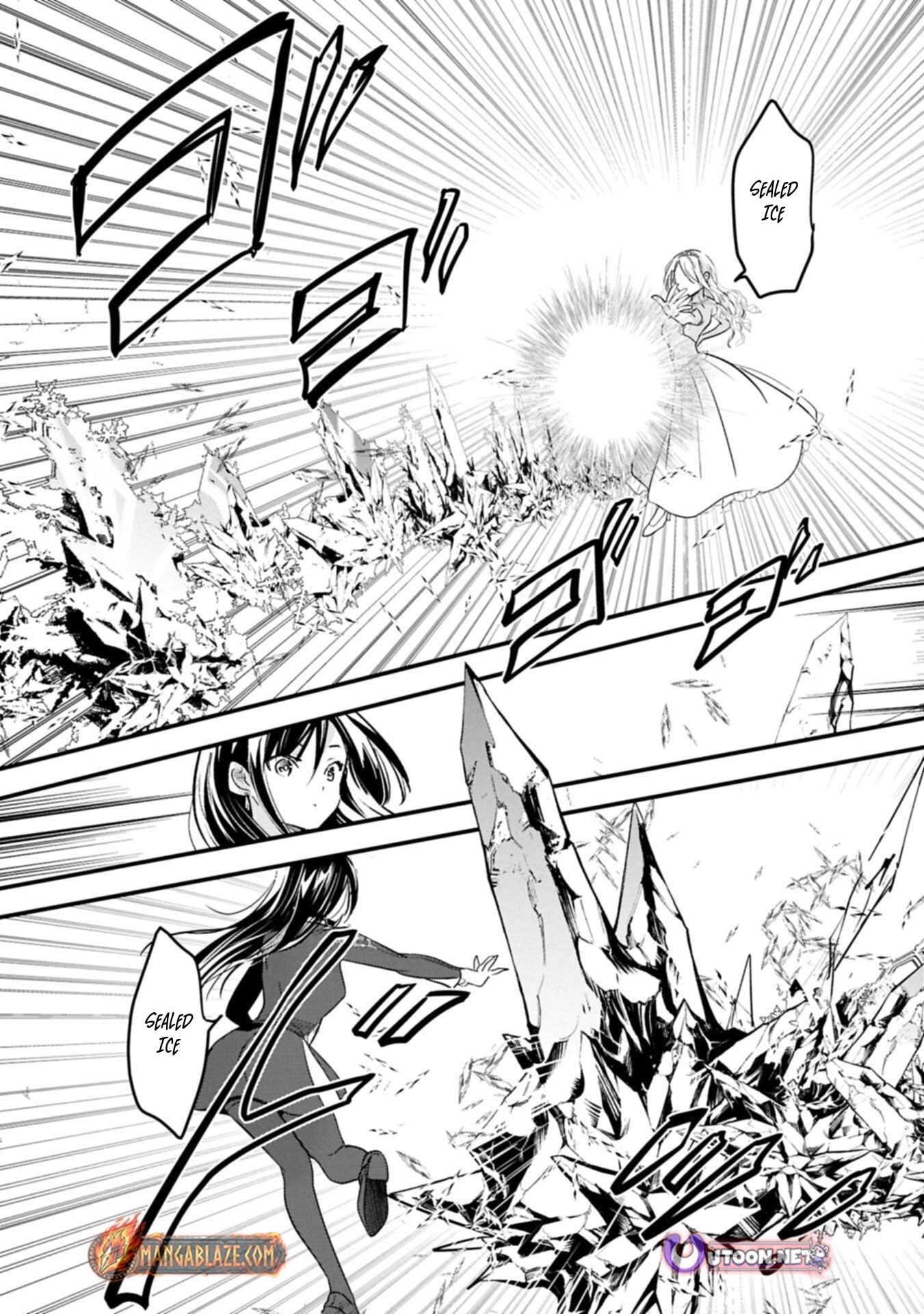 Isekai Teni shite Kyoushi ni natta ga, Majo to Osorerareteiru Ken - Aoi-sensei no Gakuen Funtou Nisshi Chapter 27.1 - page 8
