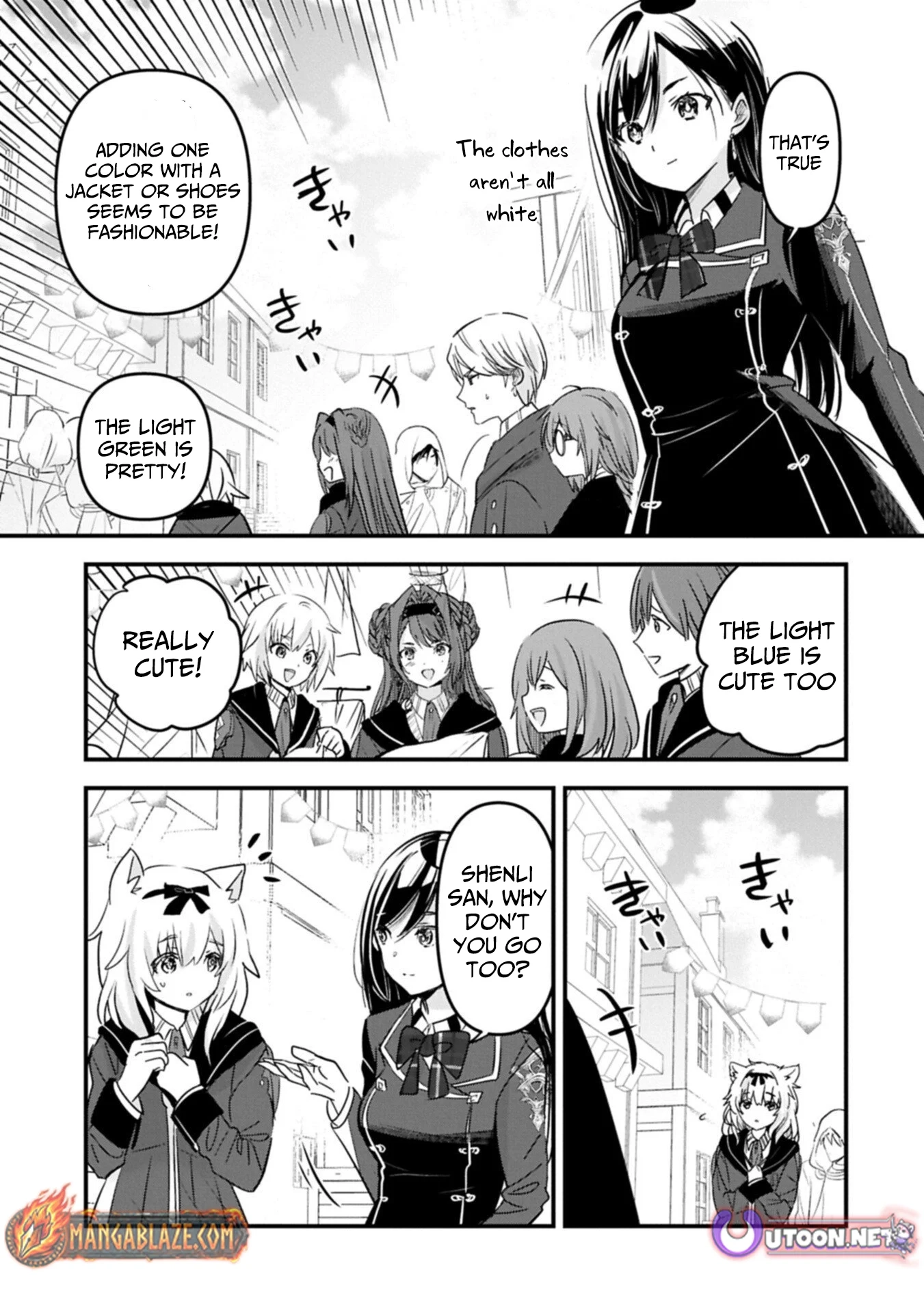 Isekai Teni shite Kyoushi ni natta ga, Majo to Osorerareteiru Ken - Aoi-sensei no Gakuen Funtou Nisshi Chapter 27.2 - page 1