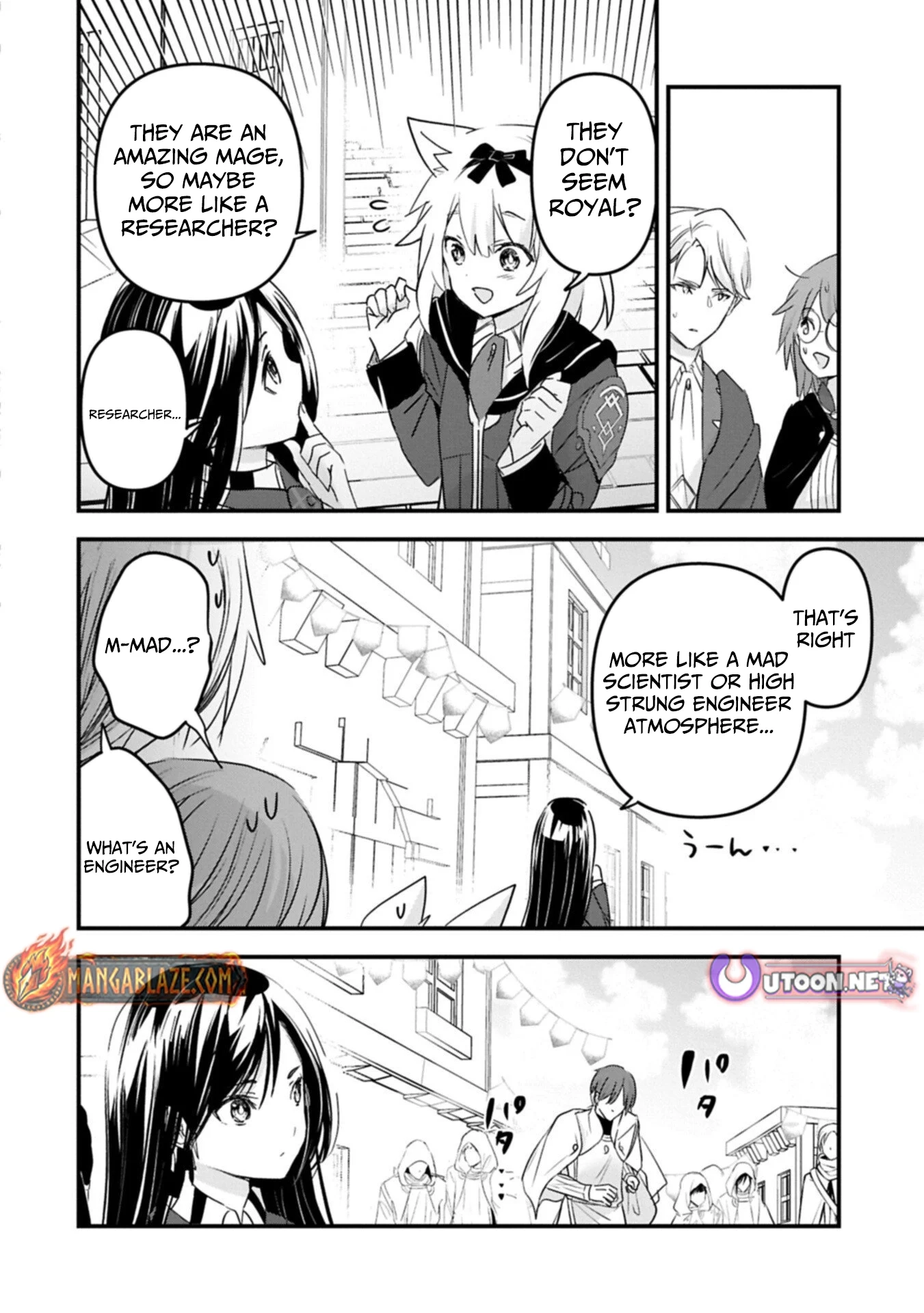 Isekai Teni shite Kyoushi ni natta ga, Majo to Osorerareteiru Ken - Aoi-sensei no Gakuen Funtou Nisshi Chapter 27.2 - page 10