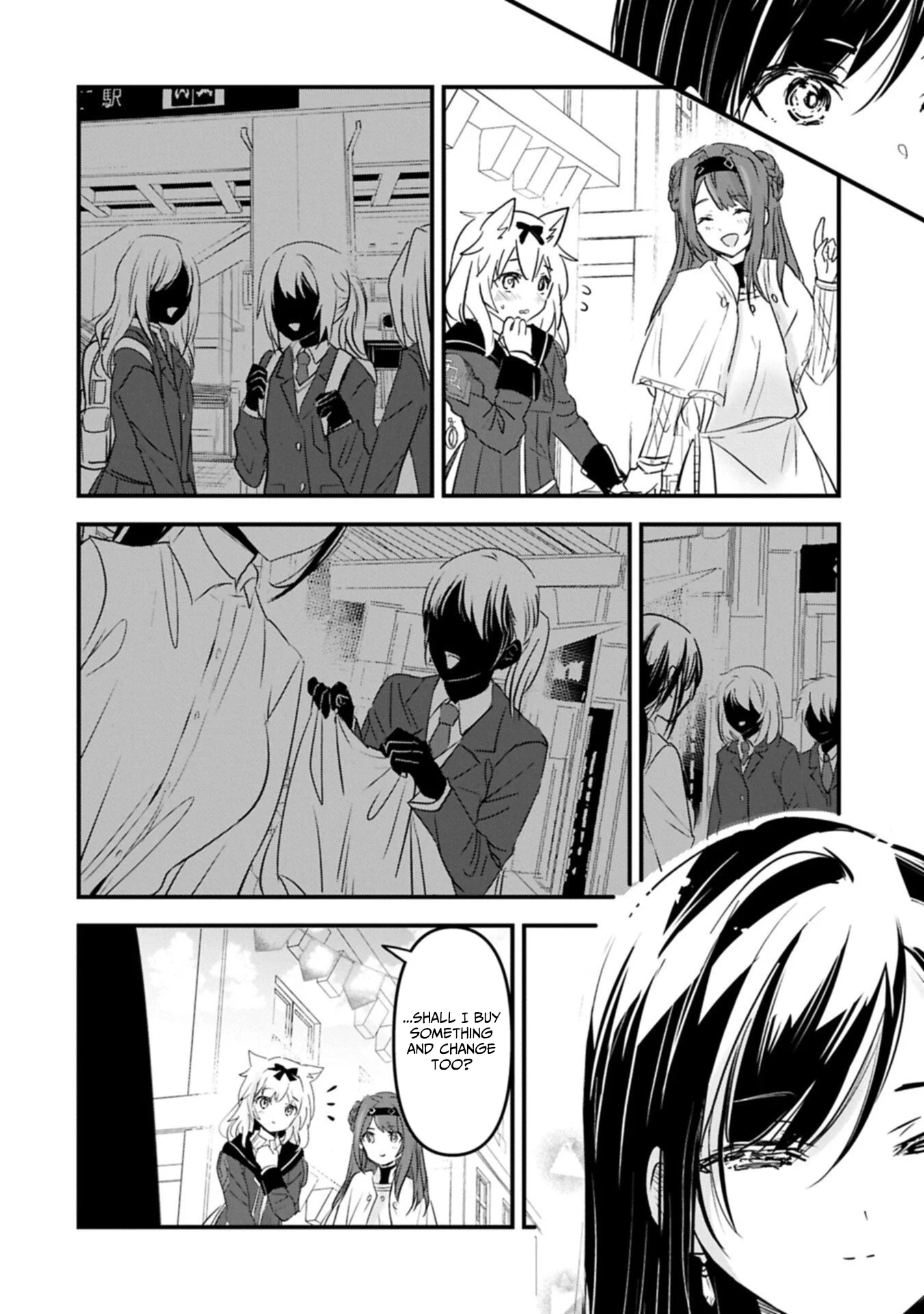 Isekai Teni shite Kyoushi ni natta ga, Majo to Osorerareteiru Ken - Aoi-sensei no Gakuen Funtou Nisshi Chapter 27.2 - page 12