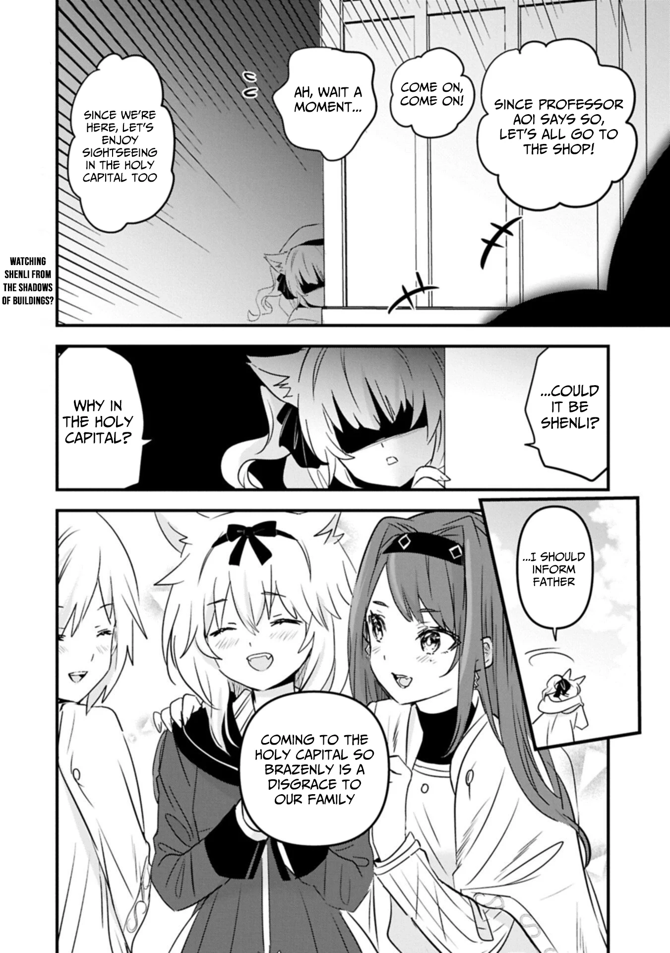 Isekai Teni shite Kyoushi ni natta ga, Majo to Osorerareteiru Ken - Aoi-sensei no Gakuen Funtou Nisshi Chapter 27.2 - page 14