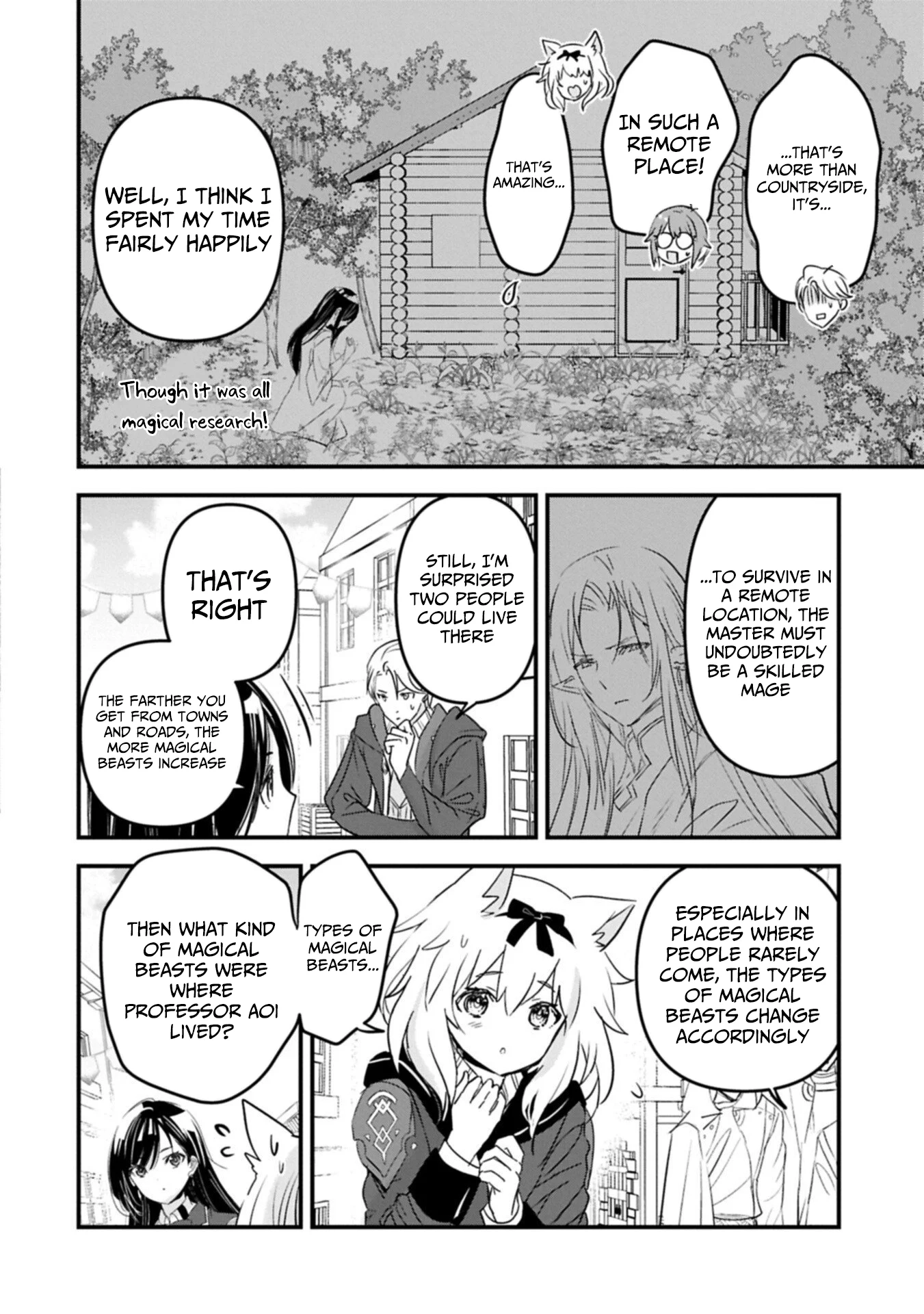 Isekai Teni shite Kyoushi ni natta ga, Majo to Osorerareteiru Ken - Aoi-sensei no Gakuen Funtou Nisshi Chapter 27.2 - page 4