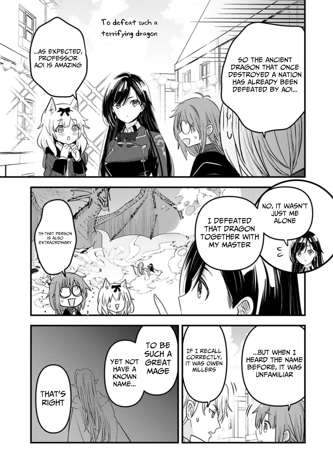Isekai Teni shite Kyoushi ni natta ga, Majo to Osorerareteiru Ken - Aoi-sensei no Gakuen Funtou Nisshi Chapter 27.2 - page 7